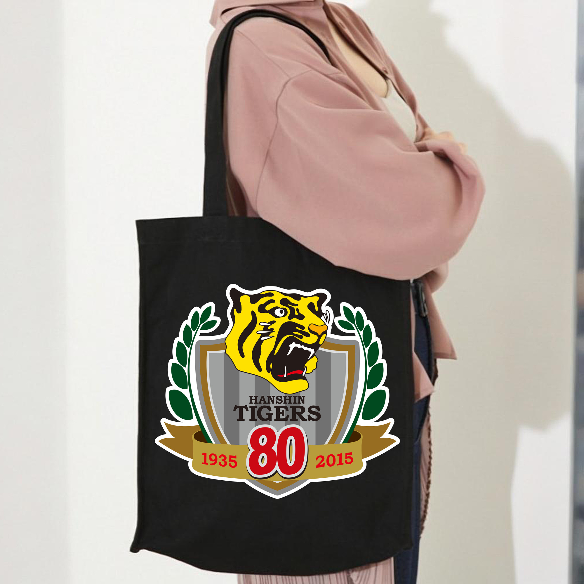 HANSHIN TIGERS 80TH ANNIVERSARY Logo