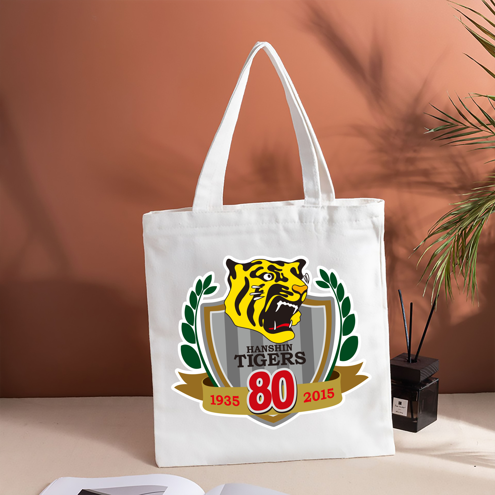 HANSHIN TIGERS 80TH ANNIVERSARY Logo