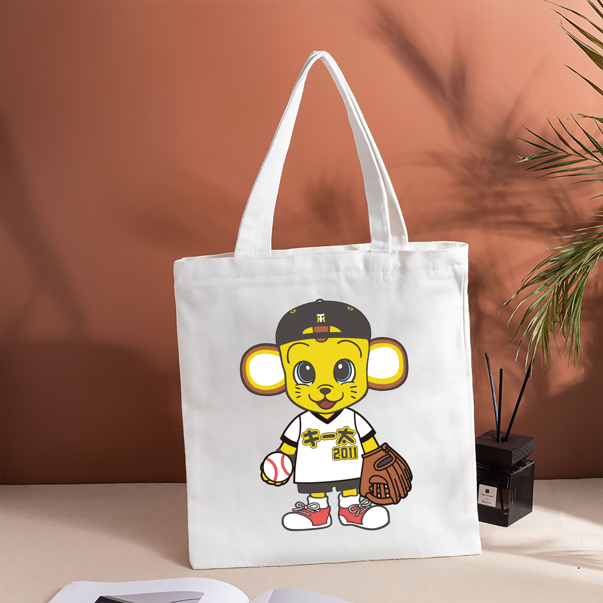 HANSHIN TIGERS MASCOT KITA APPLICATION HOT BISCUITS Logo