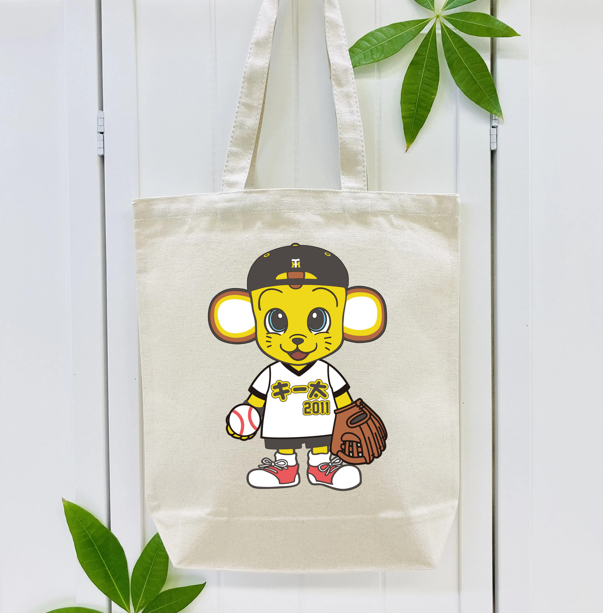 HANSHIN TIGERS MASCOT KITA APPLICATION HOT BISCUITS Logo