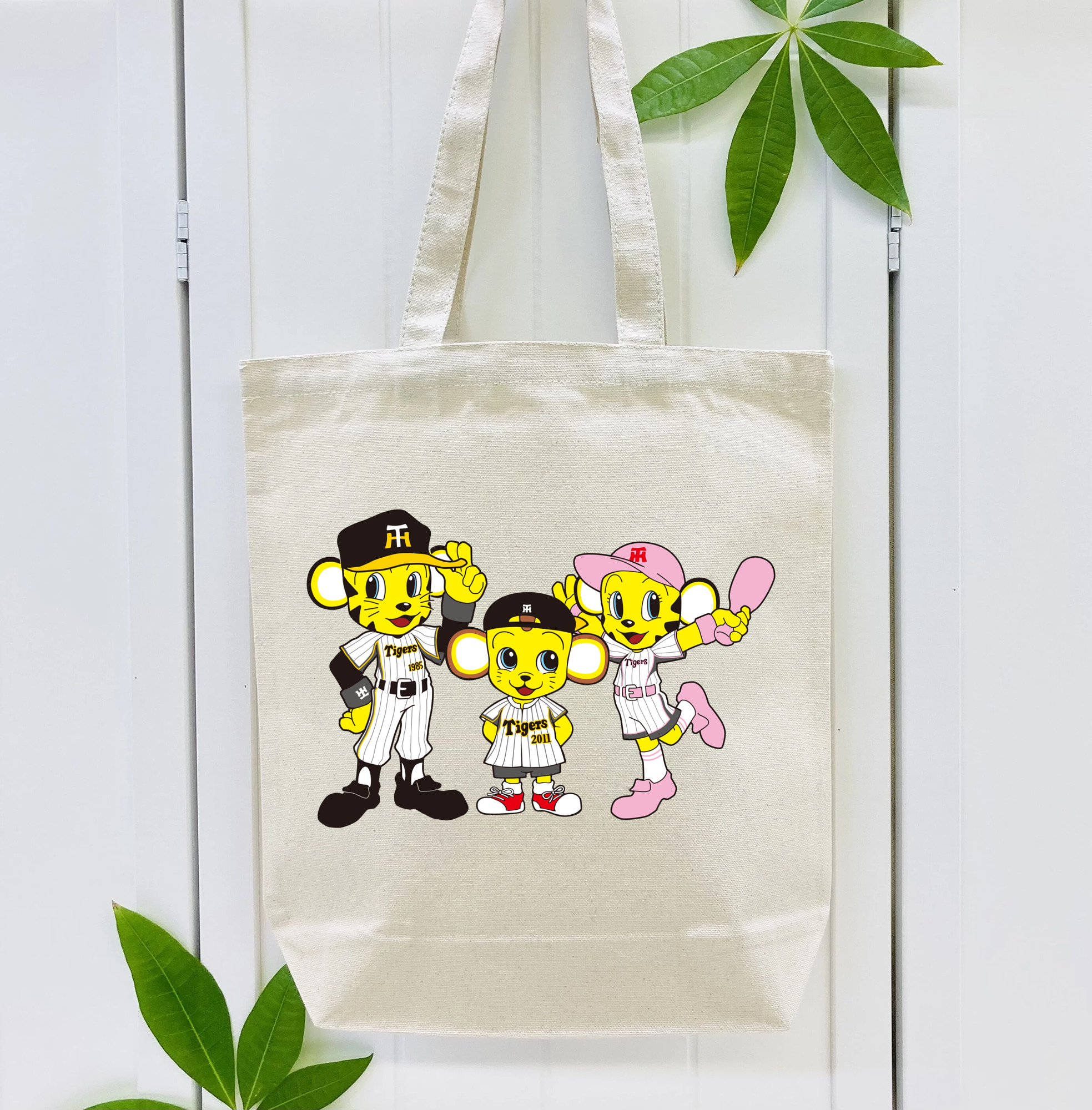 HANSHIN TIGERS MASCOT TO-LUCKY LUCKY KITA 2007 2011 Logo