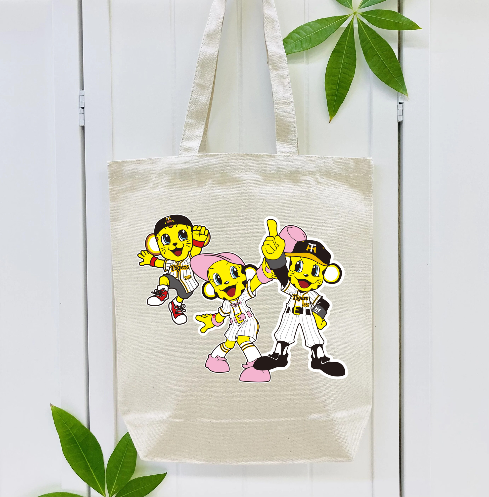 HANSHIN TIGERS MASCOT TO-LUCKY LUCKY KEYTA APPLICATION DREAM Logo