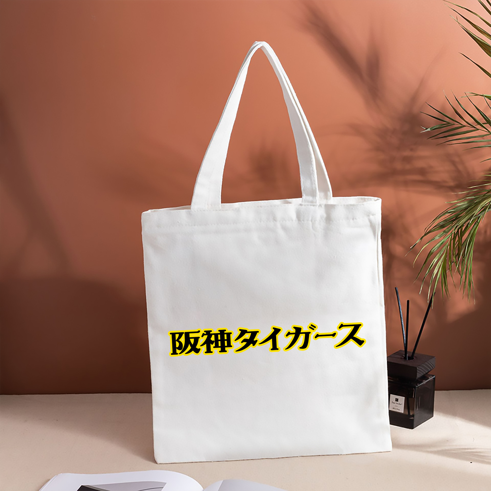 HANSHIN TIGERS JAPANESE FONT Logo