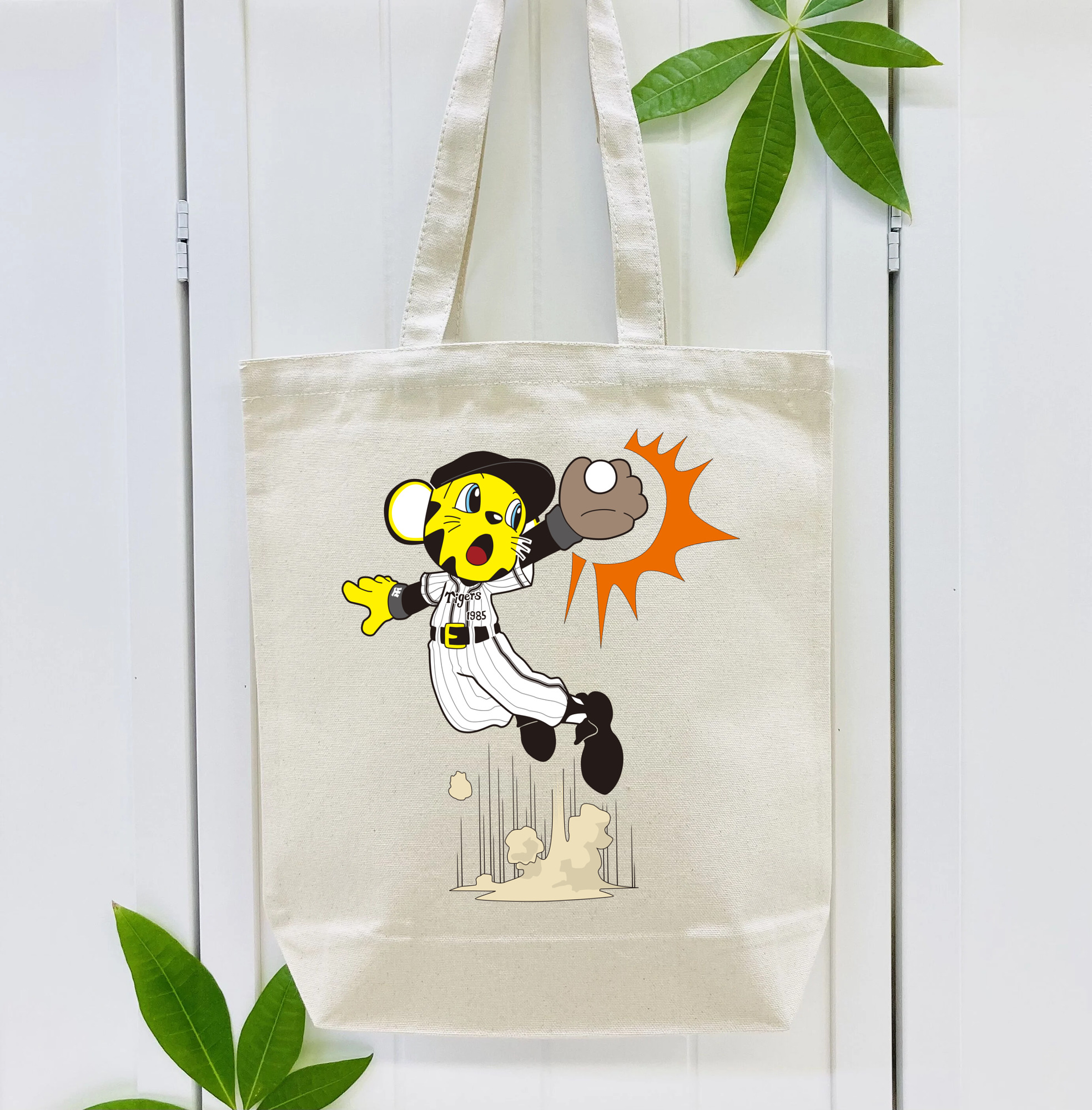 HANSHIN TIGERS MASCOT TO-LUCKY APPLICATION DIVING CATCHING 2015 Logo