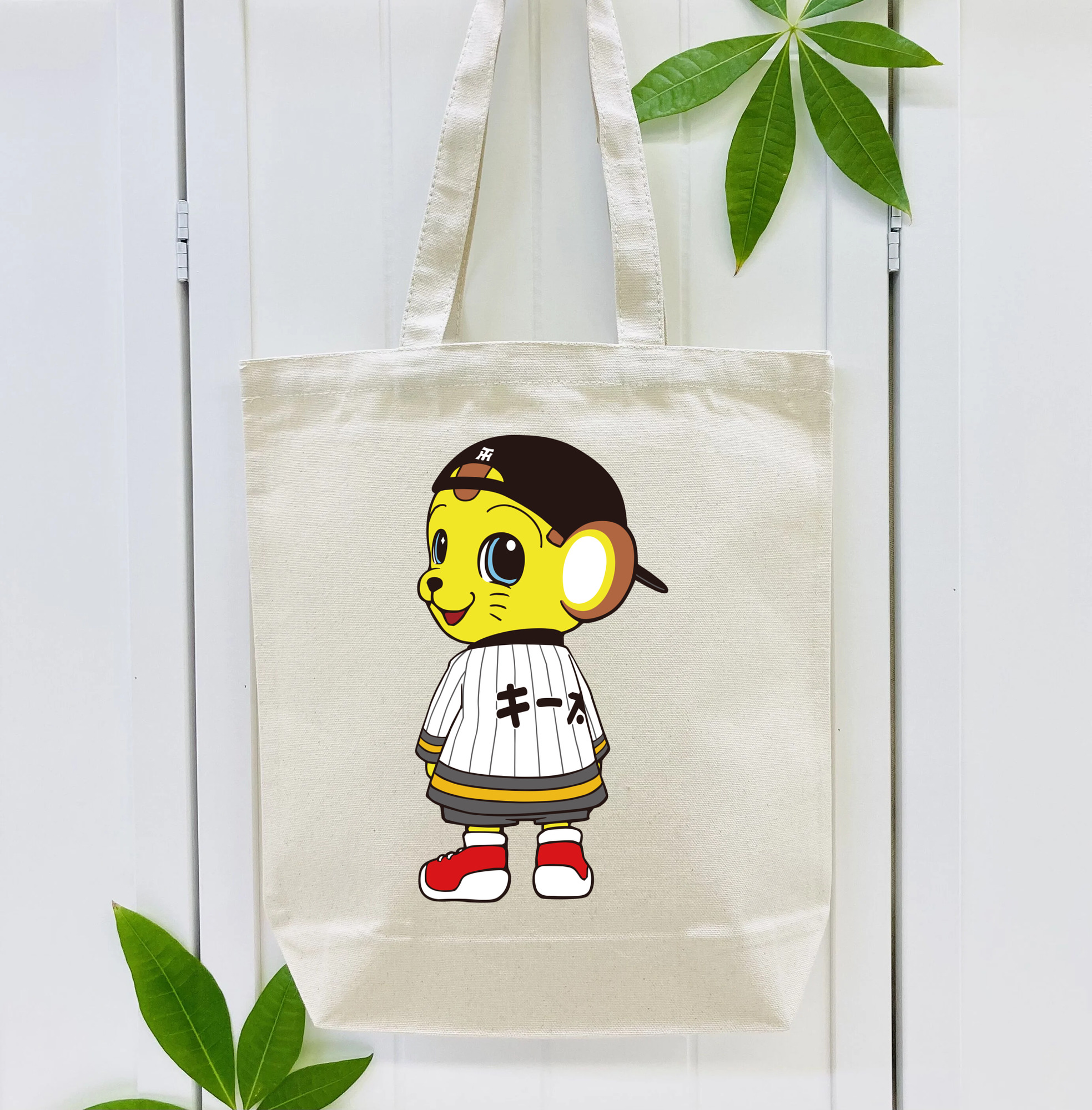 HANSHIN TIGERS MASCOT KITA APPLICATION TURN AROUND 2017 Logo