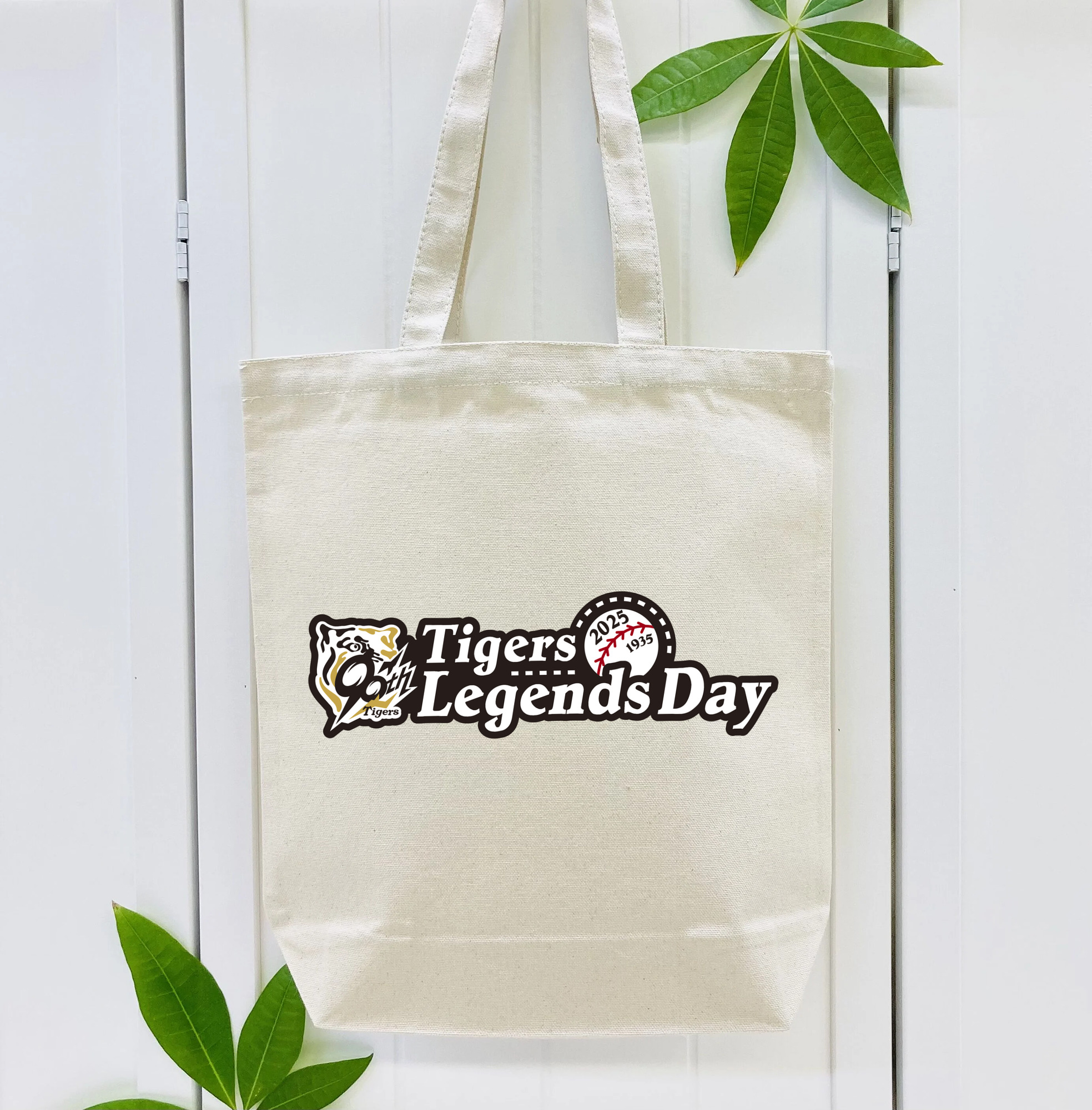 HANSHIN TIGERS TIGERS LEGENDS DAY 1935 2025 Logo