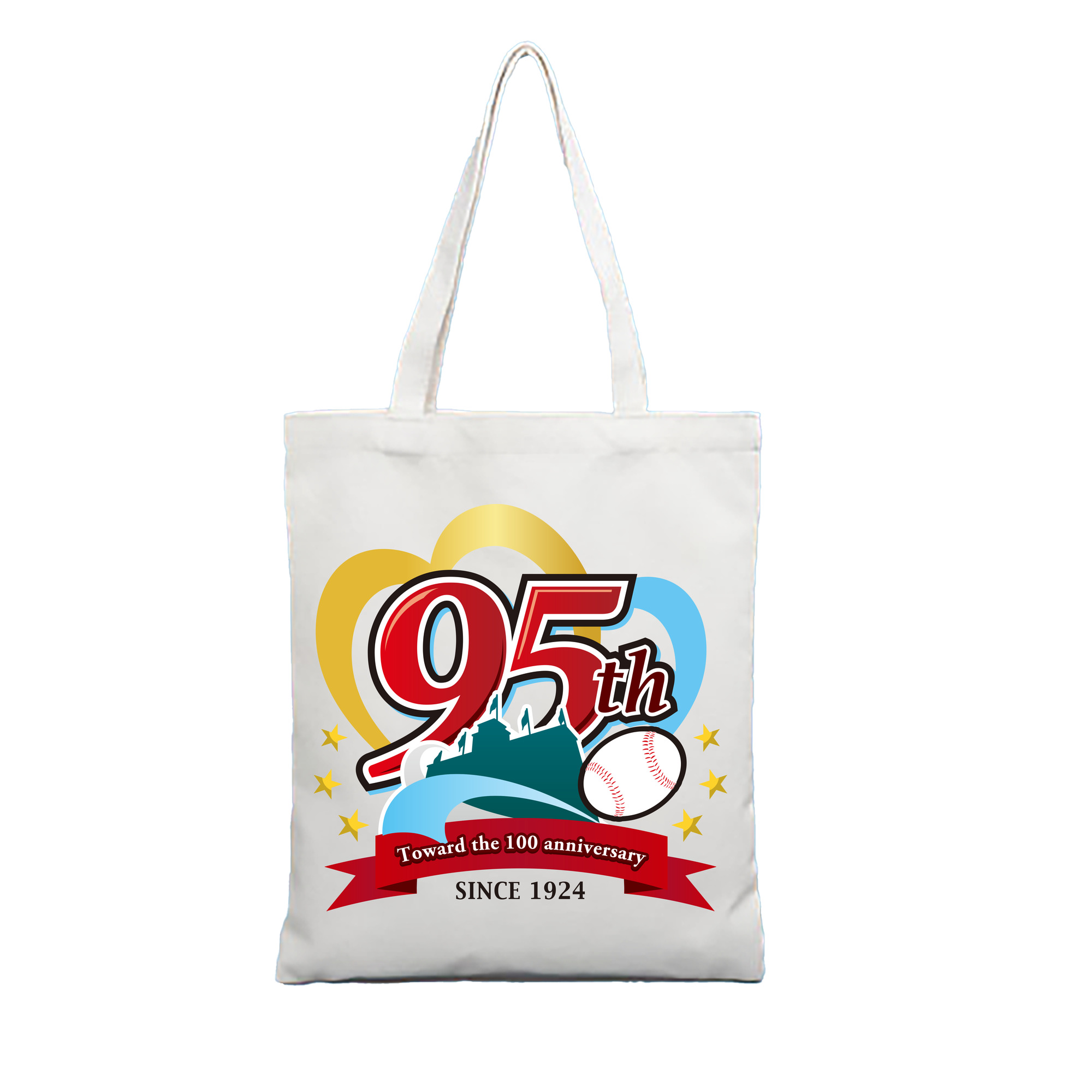 HANSHIN KOSHIEN STADIUM 95TH ANNIVERSARY SYMBOL Logo - 縦型キャンバス手提げバッグ（トートバッグ） ・ キャンバス素材 ・ ショッピング用 ・ 軽量 丈夫 お手入れ簡単