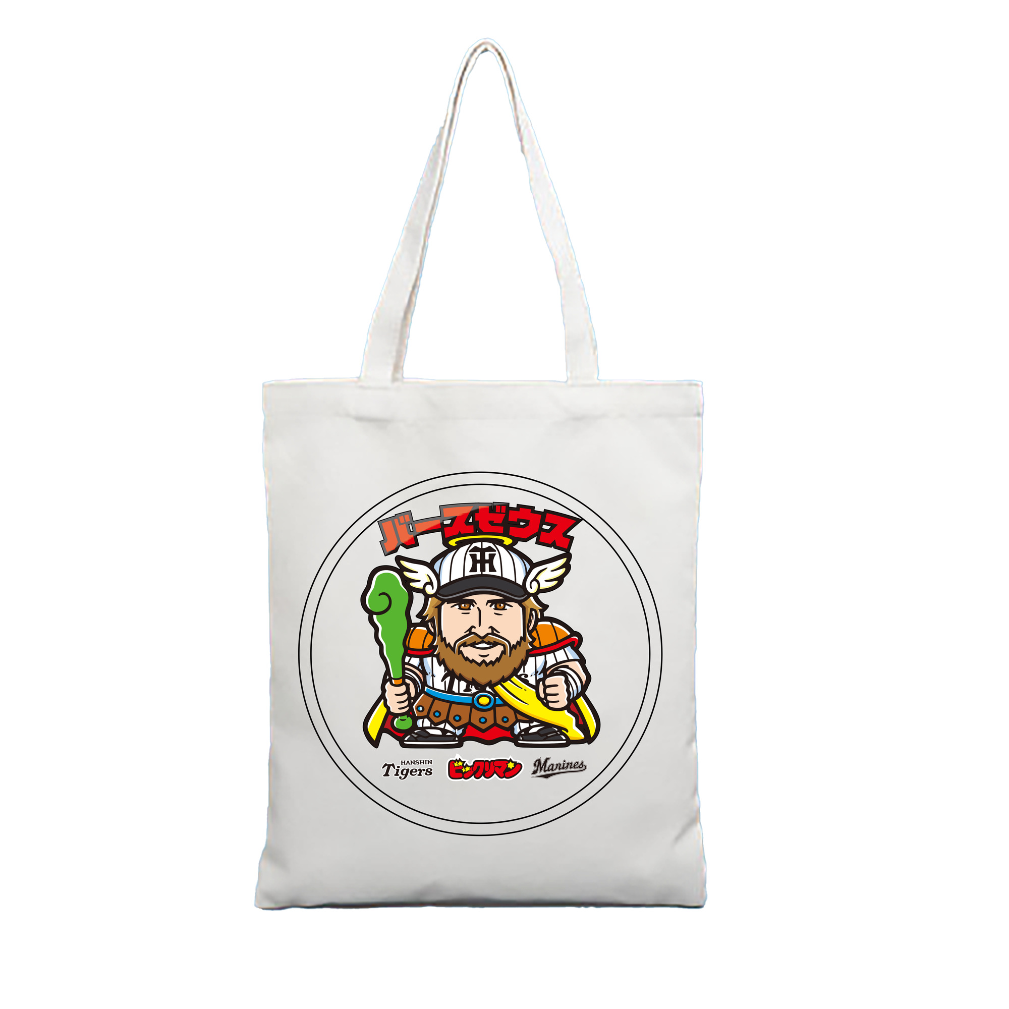 HANSHIN TIGERS BIKKURI-MAN OLD UNIFORM VERSION Logo - 縦型キャンバス手提げバッグ（トートバッグ） ・ キャンバス素材 ・ ショッピング用 ・ 軽量 丈夫 お手入れ簡単