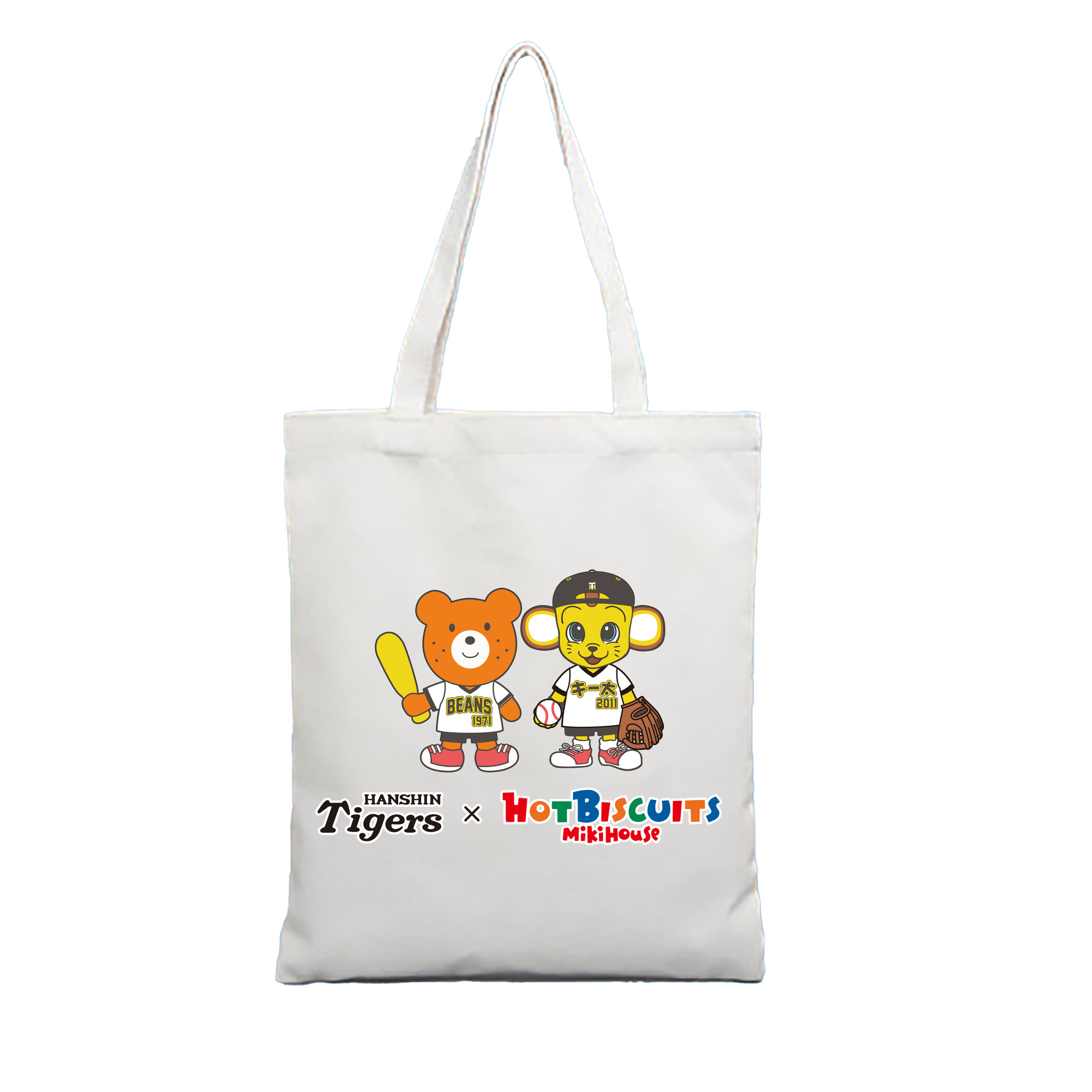 HANSHIN TIGERS HOT BISCUITS MIKIHOUSE Logo - 縦型キャンバス手提げバッグ（トートバッグ） ・ キャンバス素材 ・ ショッピング用 ・ 軽量 丈夫 お手入れ簡単