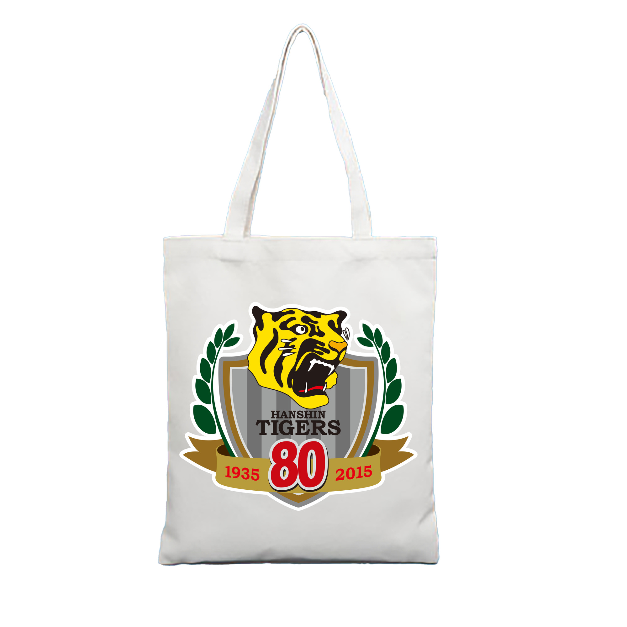 HANSHIN TIGERS 80TH ANNIVERSARY Logo - 縦型キャンバス手提げバッグ（トートバッグ） ・ キャンバス素材 ・ ショッピング用 ・ 軽量 丈夫 お手入れ簡単