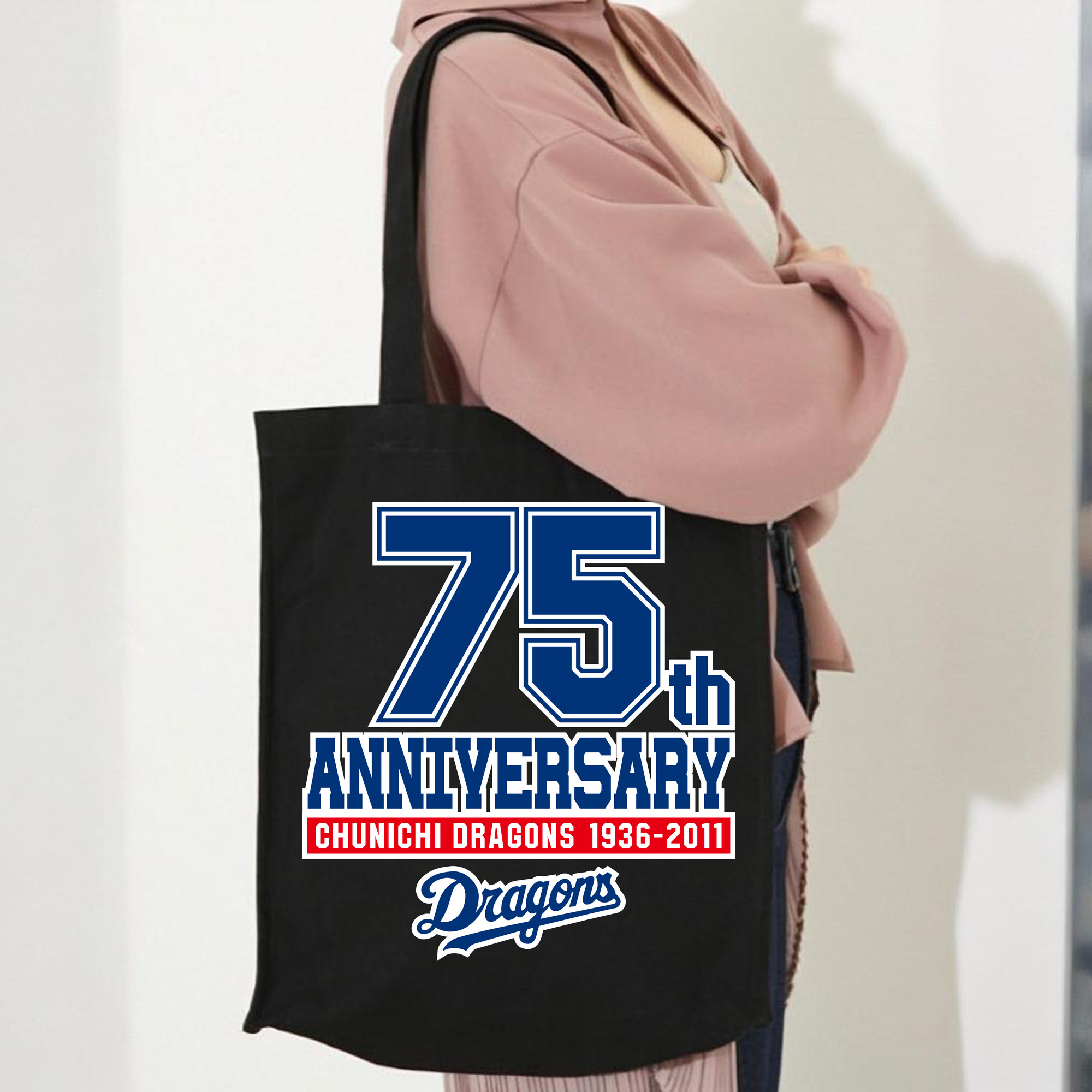 CHUNICHI DRAGONS 75TH ANNIVERSARY EMBLEM Logo