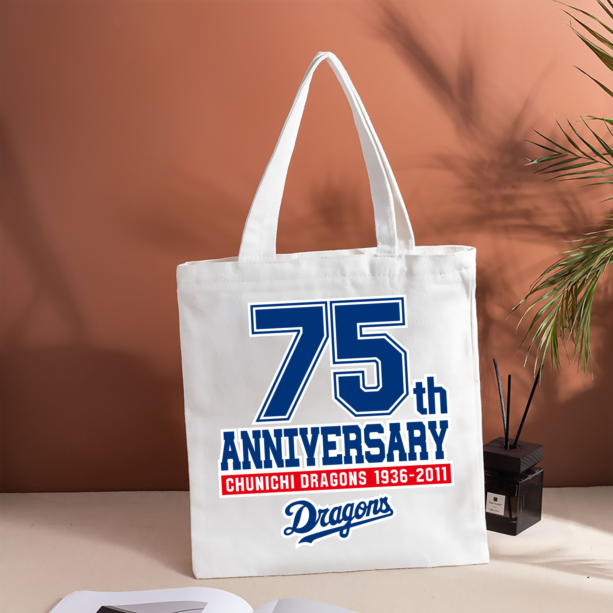 CHUNICHI DRAGONS 75TH ANNIVERSARY EMBLEM Logo