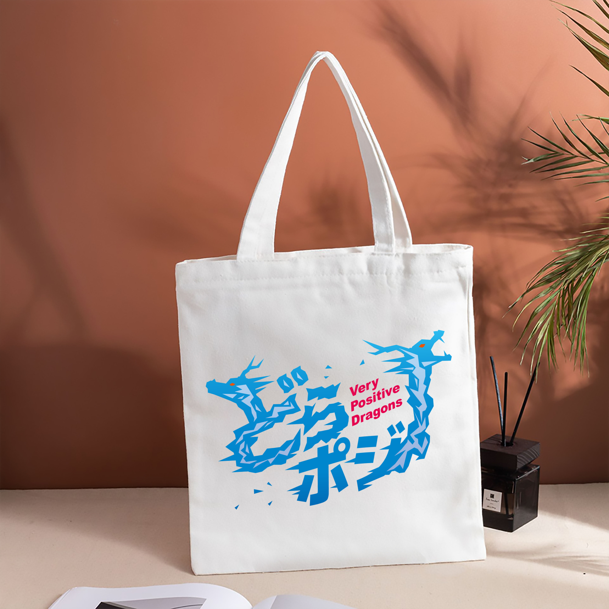 CHUNICHI DRAGONS SLOGAN 2025 Logo