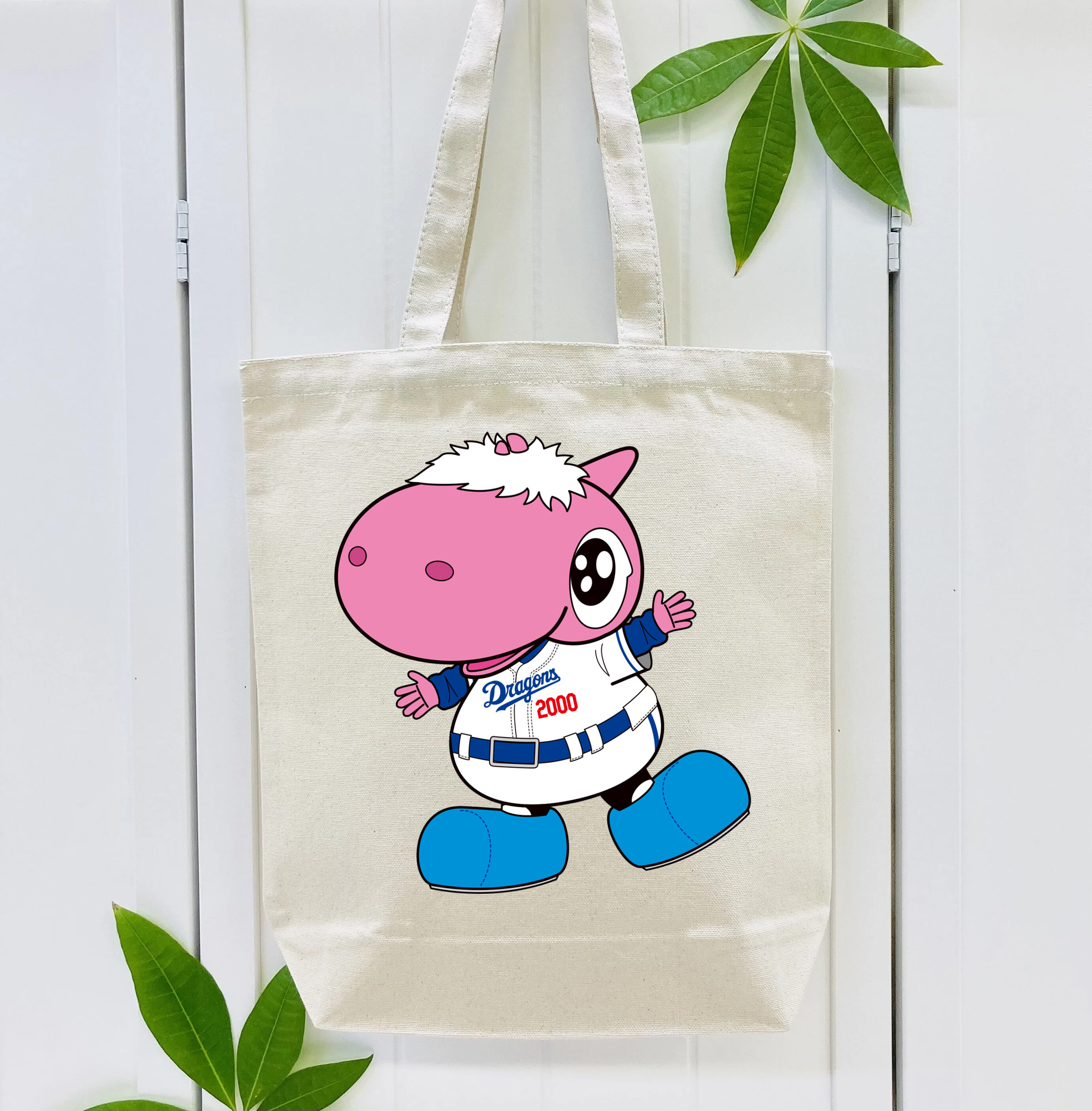 CHUNICHI DRAGONS MASCOT PAOLON 2023 HOME UNIFORM APPLICATION GREETING Logo