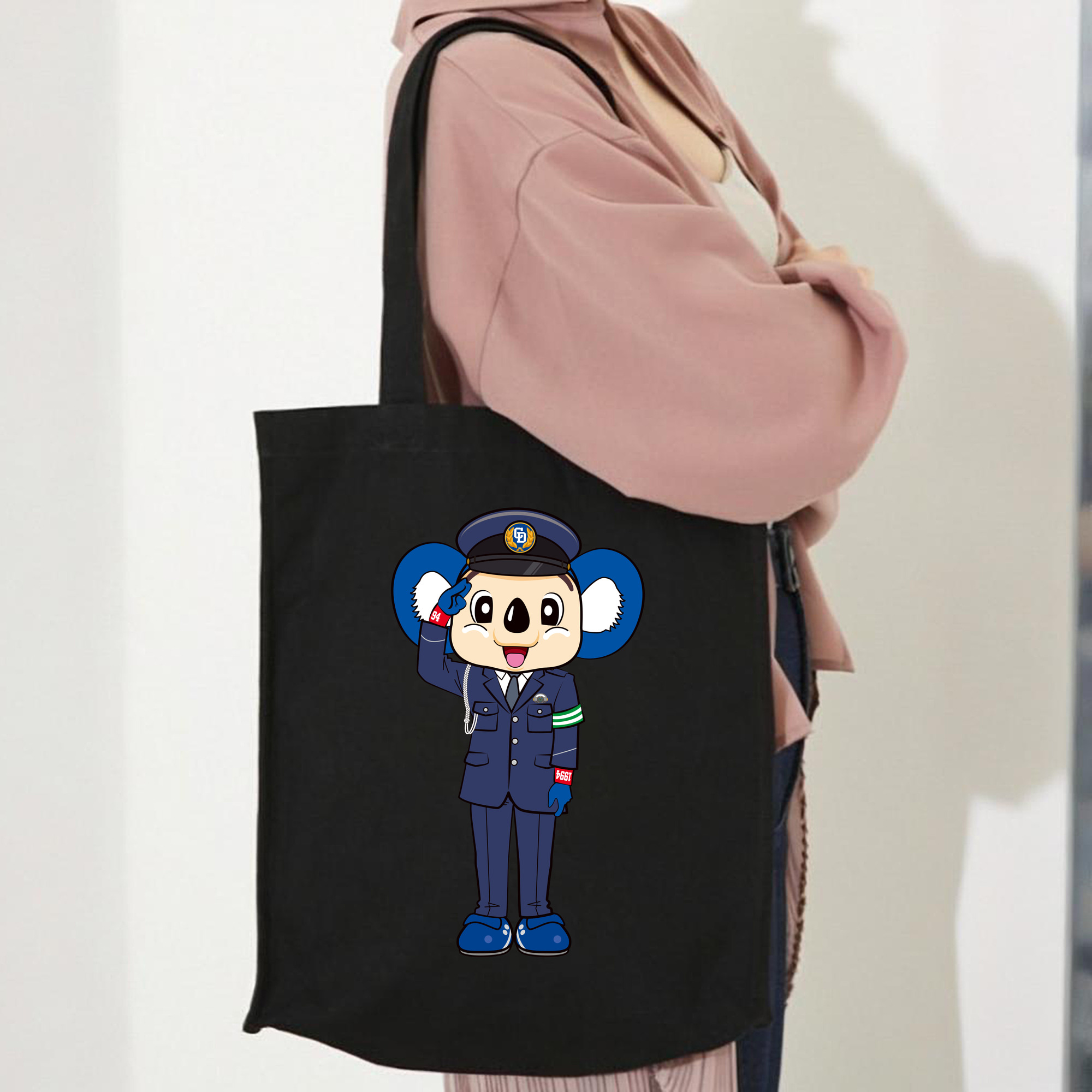 CHUNICHI DRAGONS MASCOT DOALA APPLICATION STATION EMPLOYEE Logo