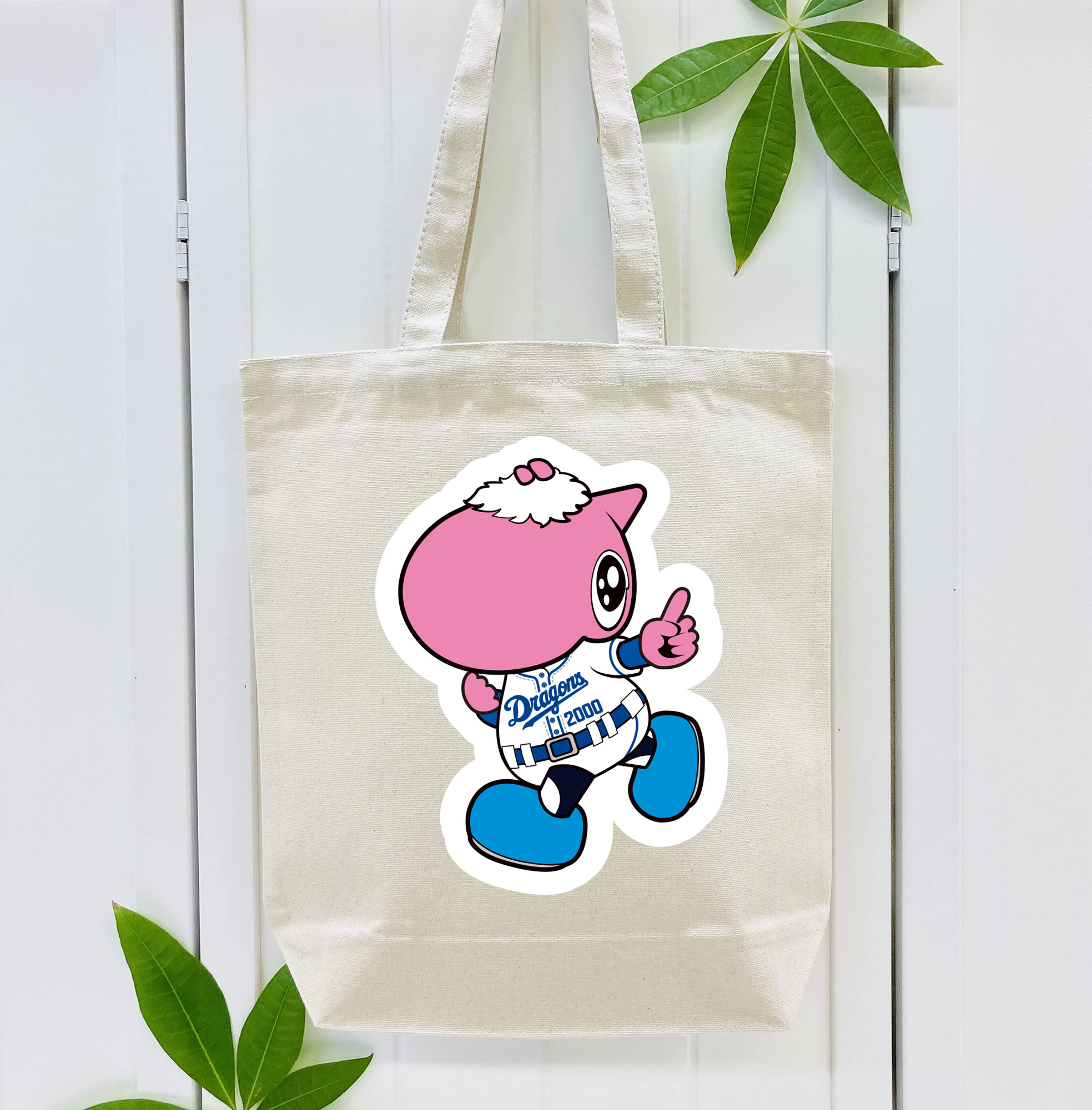 CHUNICHI DRAGONS MASCOT PAOLON 2019 2022 Logo