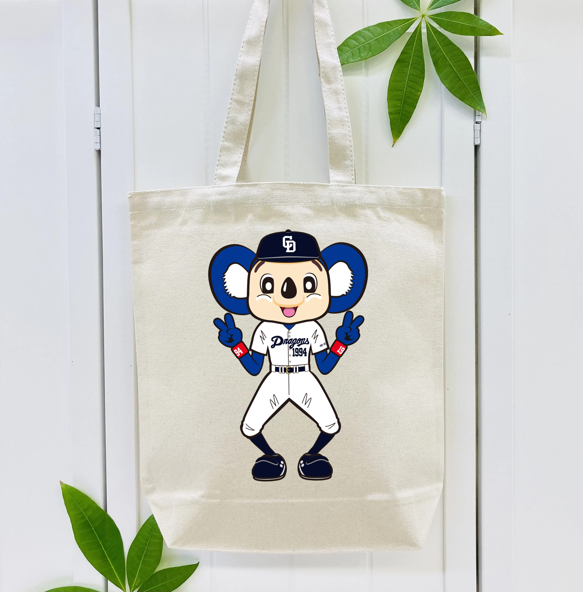CHUNICHI DRAGONS MASCOT DOALA 2014 2016 HOME UNIFORM APPLICATION SEAT GESTURE Logo