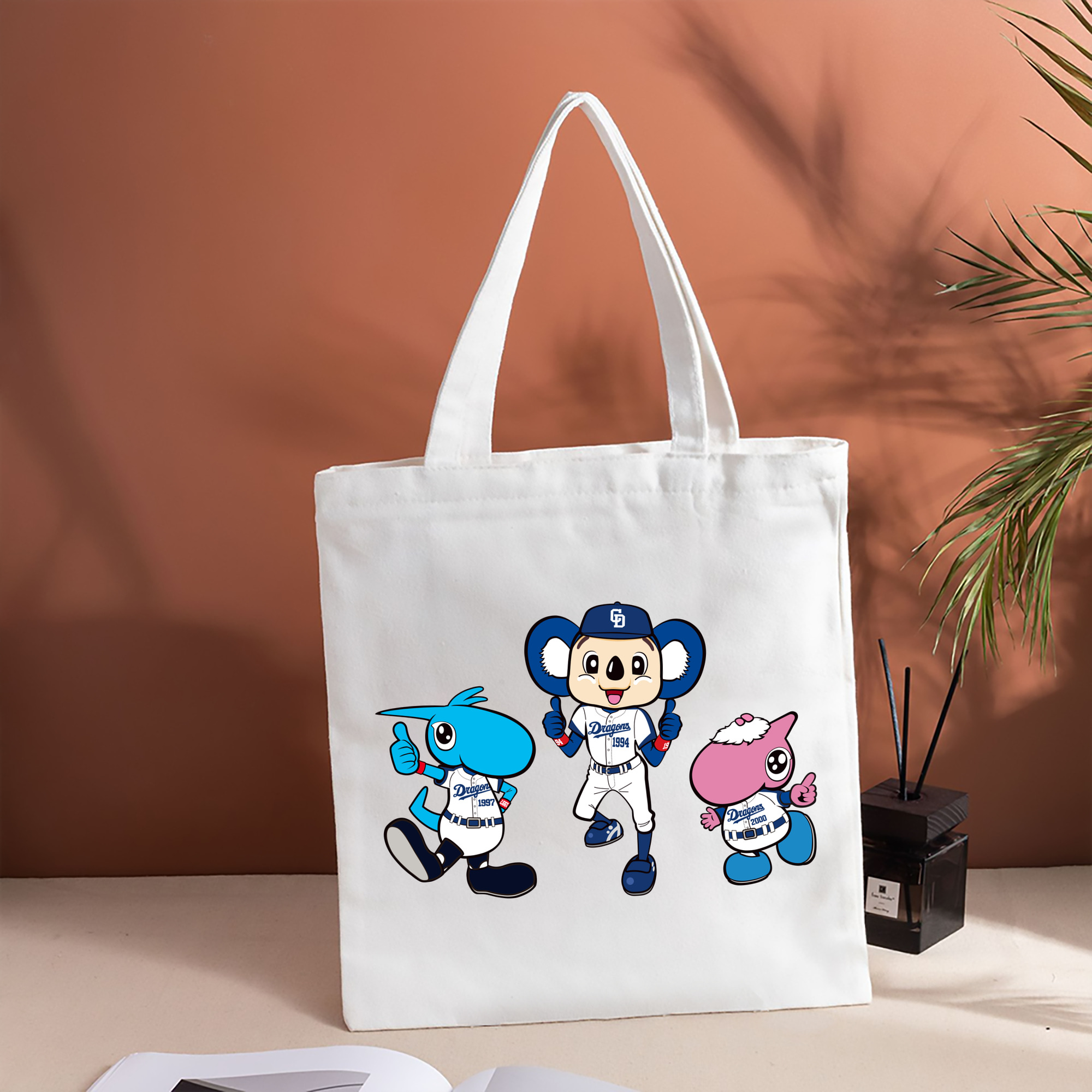 CHUNICHI DRAGONS MASCOT SHAOLON DOALA PAOLON APPLICATION Logo