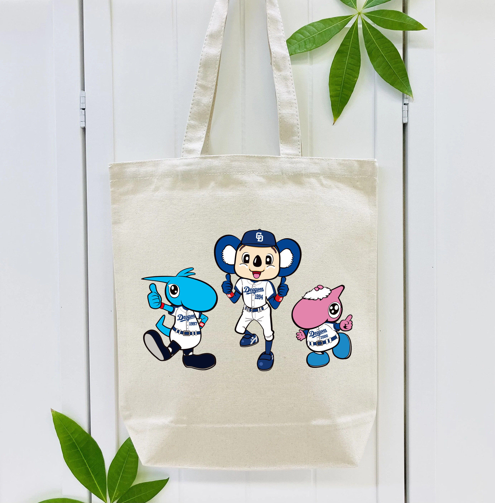 CHUNICHI DRAGONS MASCOT SHAOLON DOALA PAOLON APPLICATION Logo