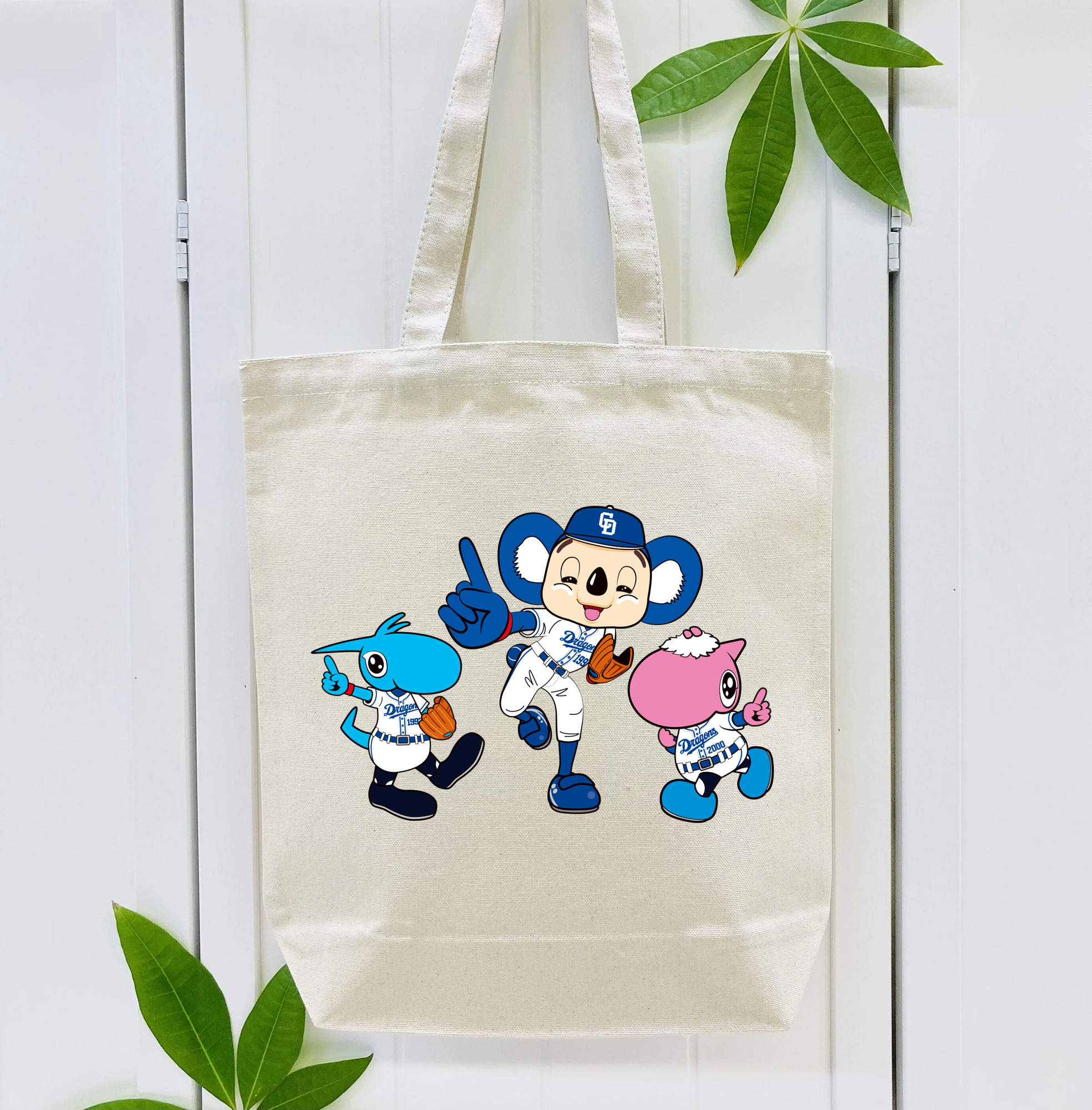 CHUNICHI DRAGONS MASCOT SHAOLON DOALA PAOLON APPLICATION Logo 1