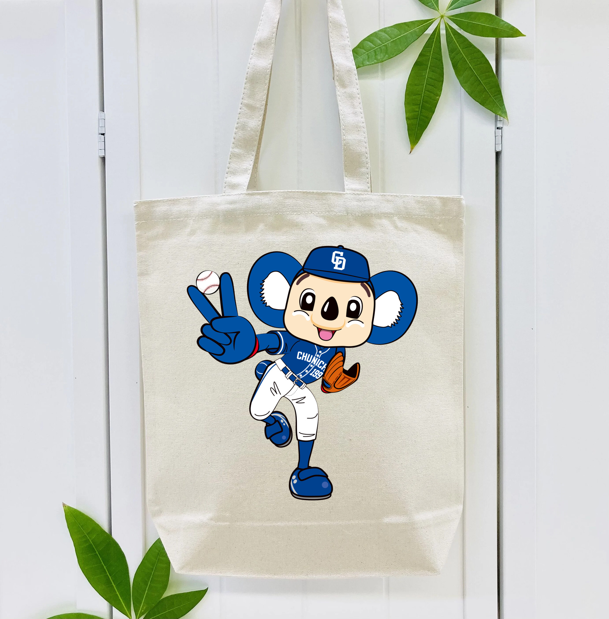 CHUNICHI DRAGONS MASCOT DOALA 2019 AWAY UNIFORM APPLICATION VICTORY BALL Logo