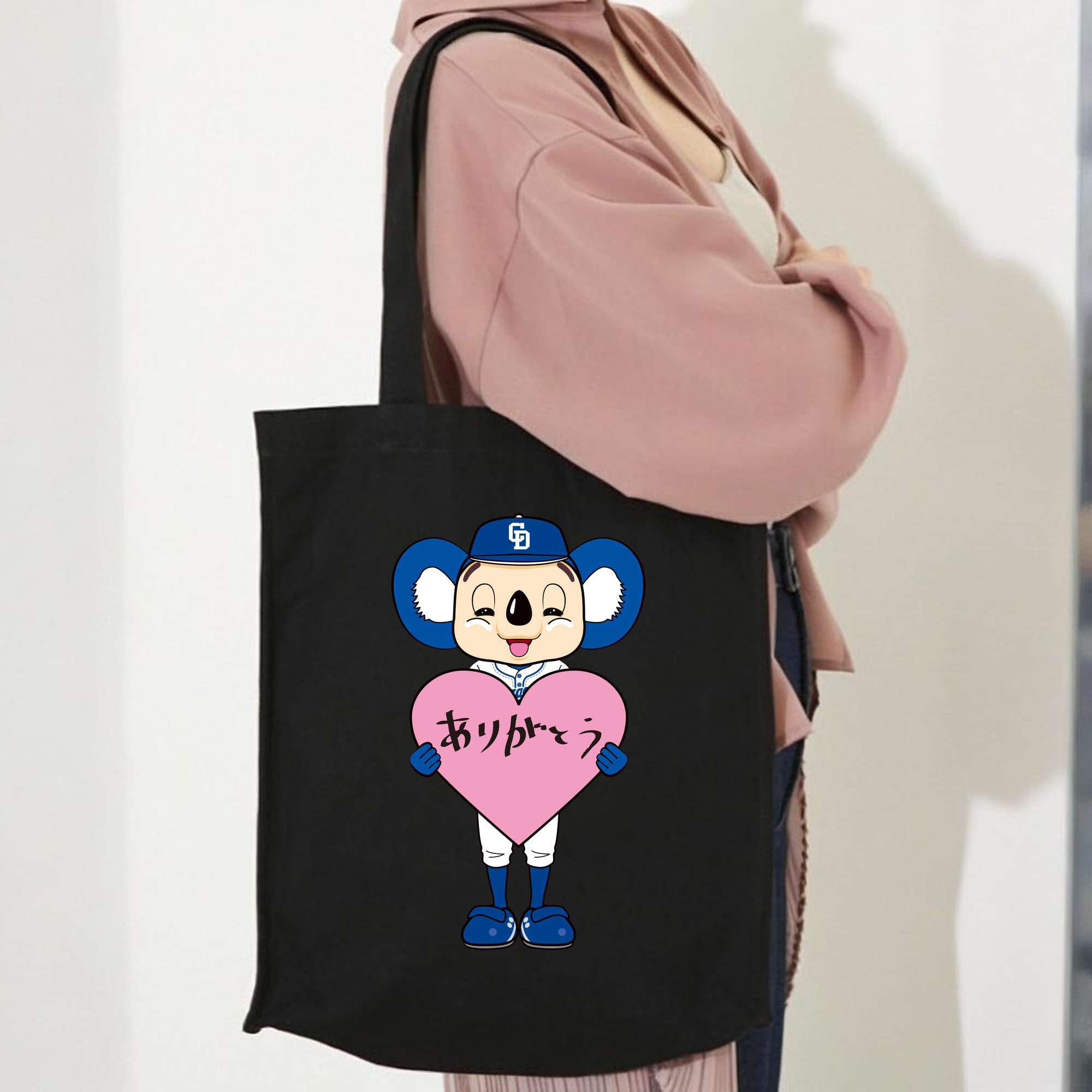 CHUNICHI DRAGONS MASCOT DOALA APPLICATION HEART WRITING Logo