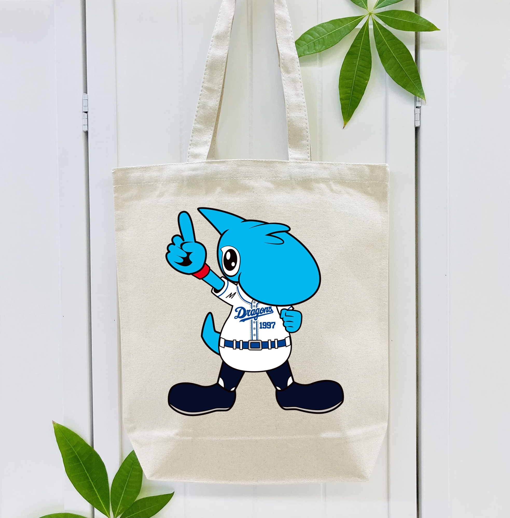 CHUNICHI DRAGONS MASCOT SHAOLON APPLICATION INDICATION FIRST Logo