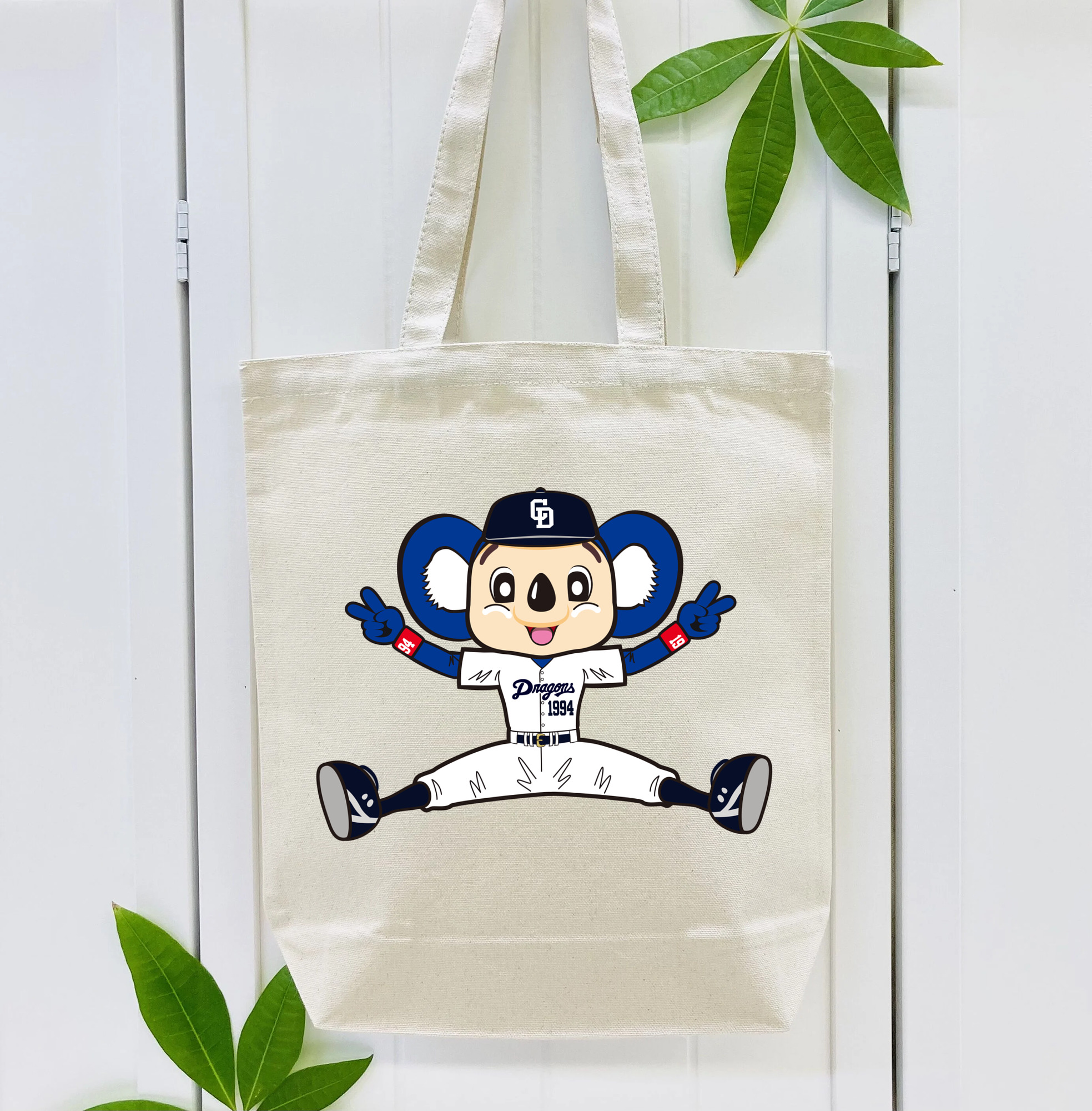 CHUNICHI DRAGONS MASCOT DOALA 2014 2016 HOME UNIFORM APPLICATION FLOP DOWN Logo