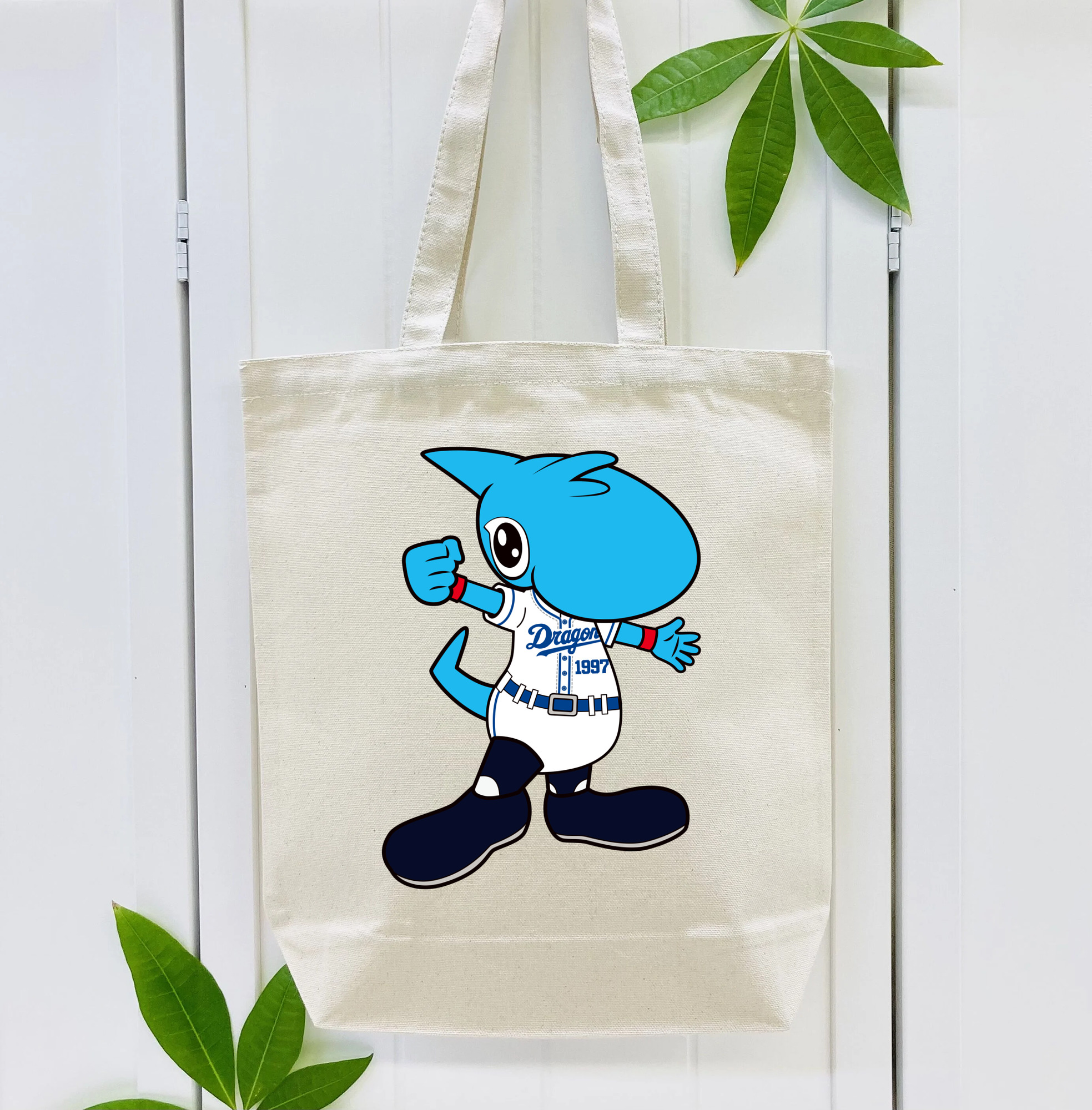 CHUNICHI DRAGONS MASCOT SHAOLON APPLICATION FIGHTING Logo