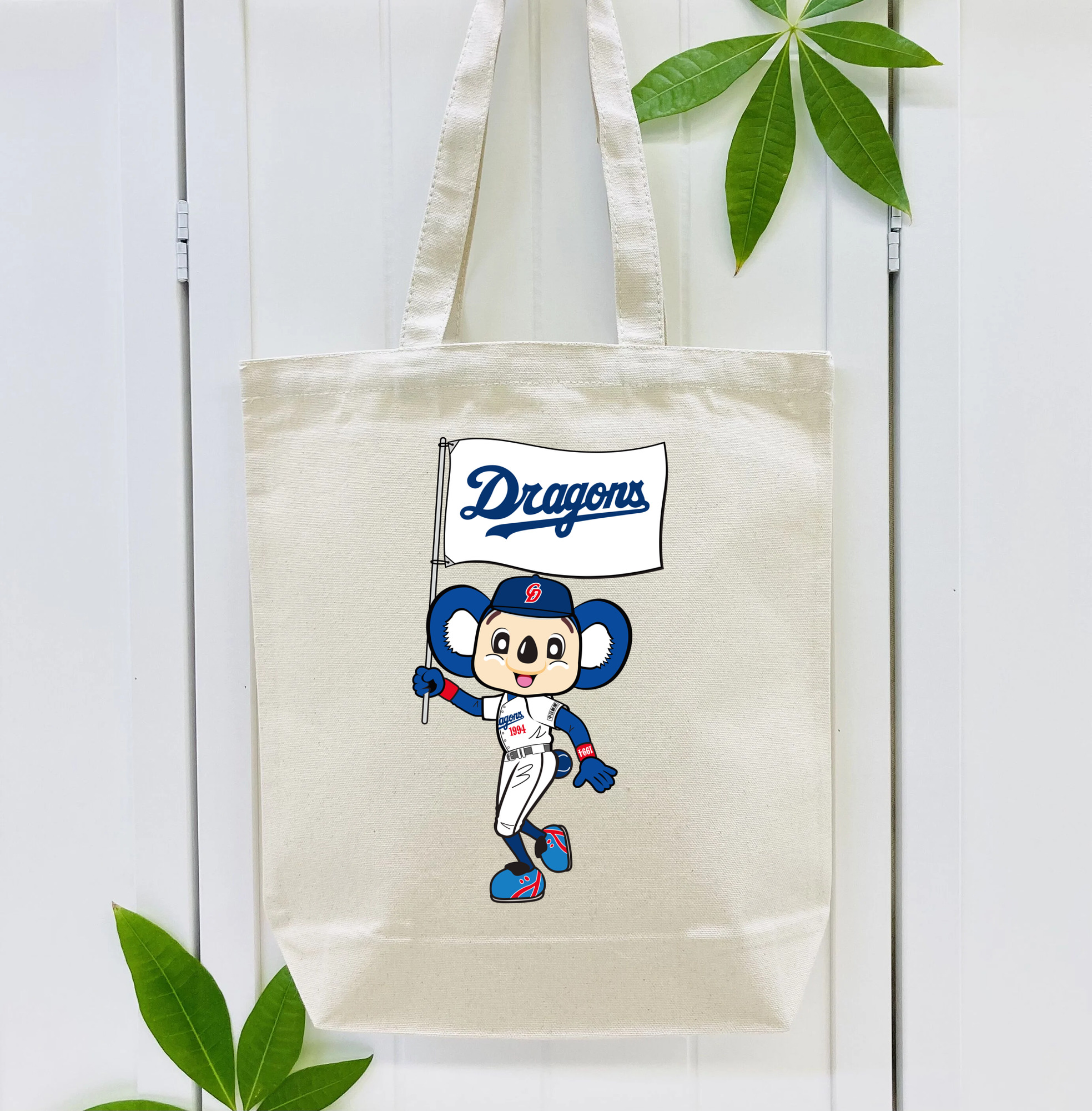 CHUNICHI DRAGONS MASCOT DOALA APPLICATION OLD UNIFORM FLAG Logo