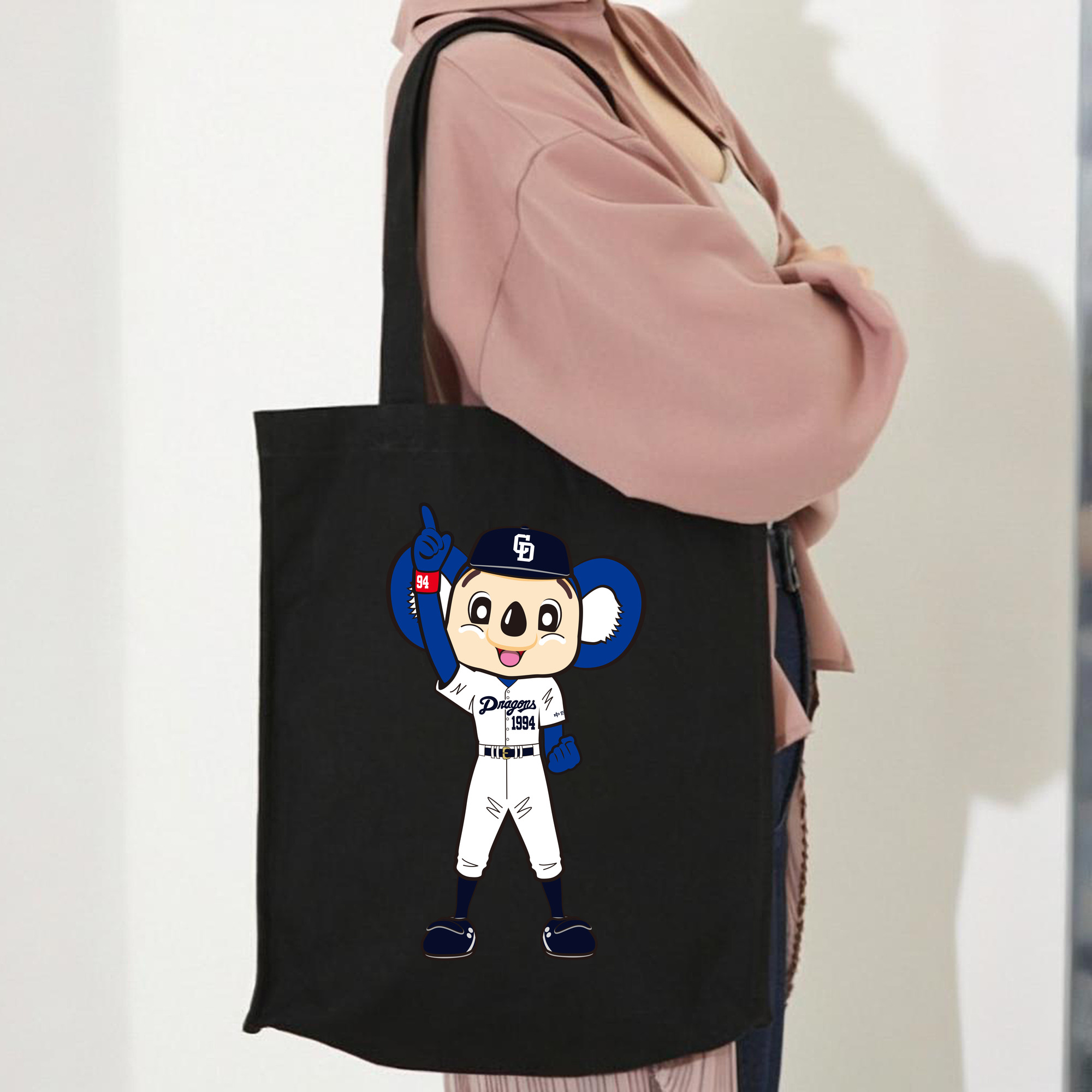 CHUNICHI DRAGONS MASCOT DOALA 2014 2016 HOME UNIFORM APPLICATION FIRST INDICATION Logo