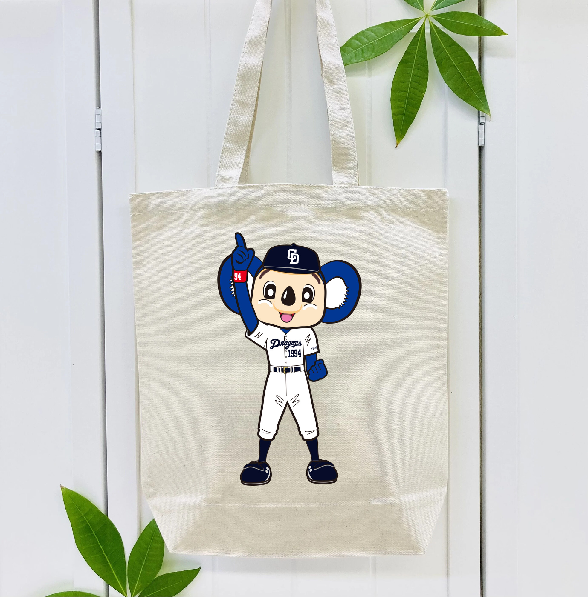 CHUNICHI DRAGONS MASCOT DOALA 2014 2016 HOME UNIFORM APPLICATION FIRST INDICATION Logo