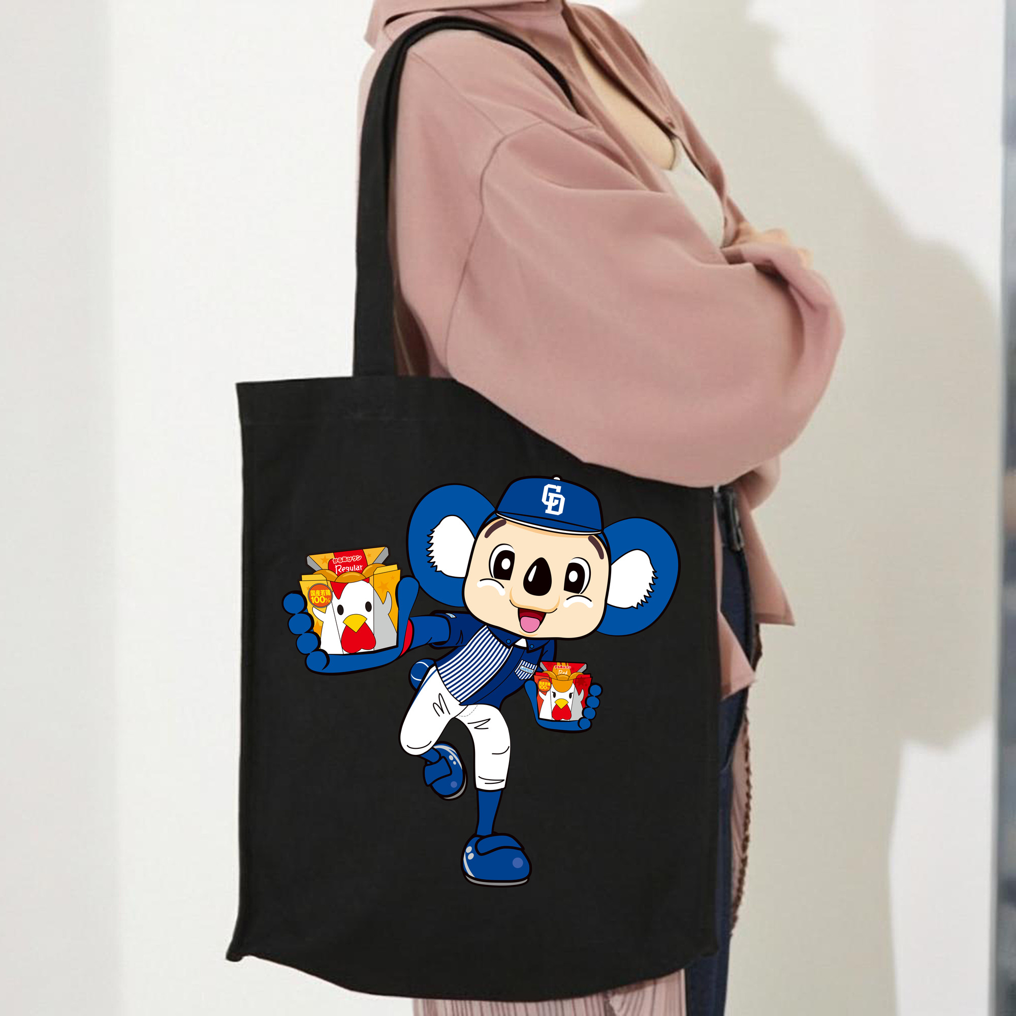 CHUNICHI DRAGONS MASCOT DOALA APPLICATION LOPPI CLERK PRODUCT Logo