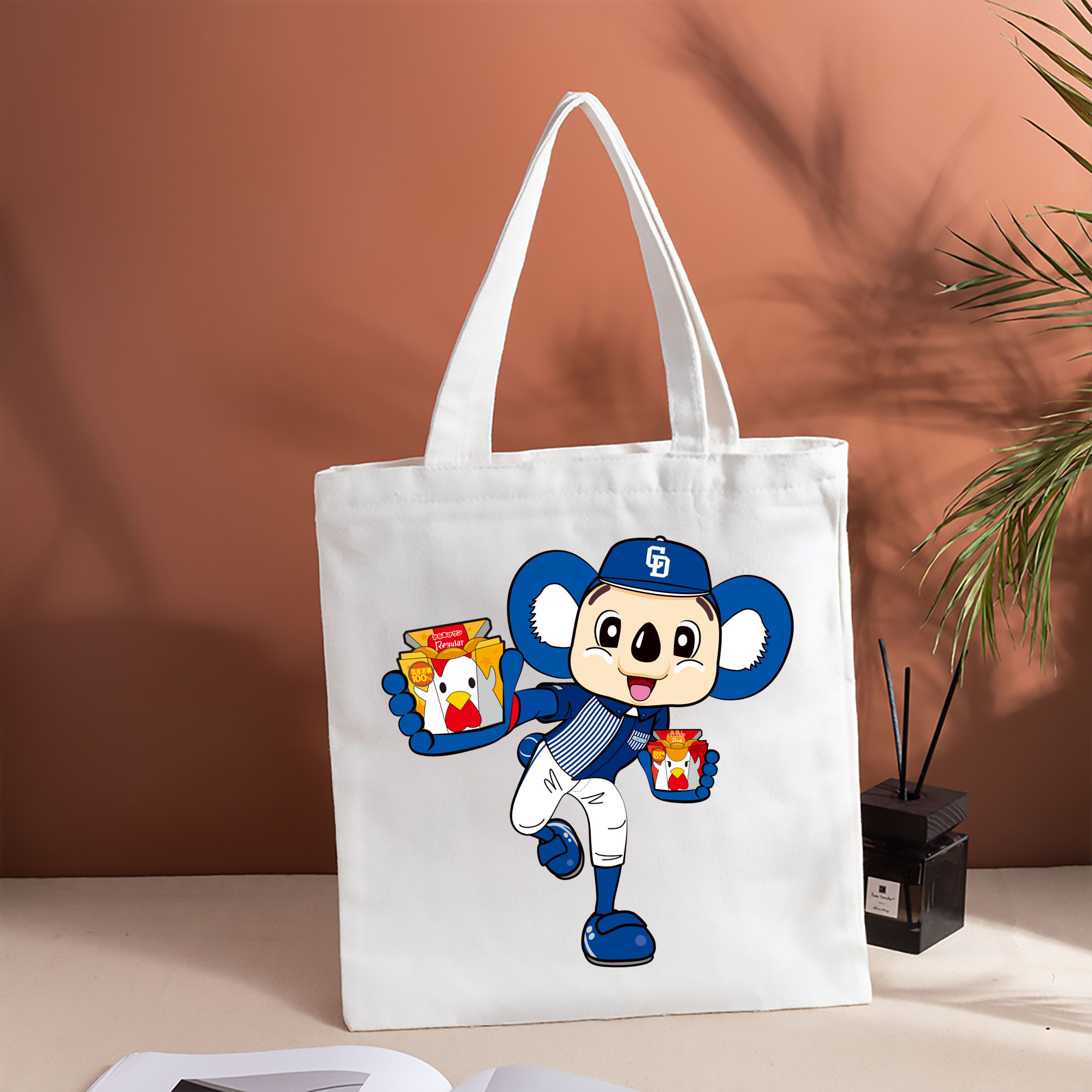 CHUNICHI DRAGONS MASCOT DOALA APPLICATION LOPPI CLERK PRODUCT Logo