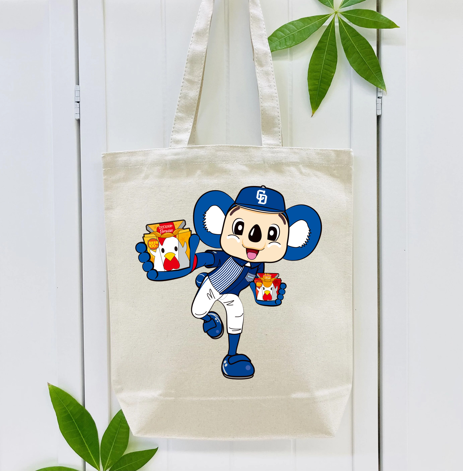 CHUNICHI DRAGONS MASCOT DOALA APPLICATION LOPPI CLERK PRODUCT Logo