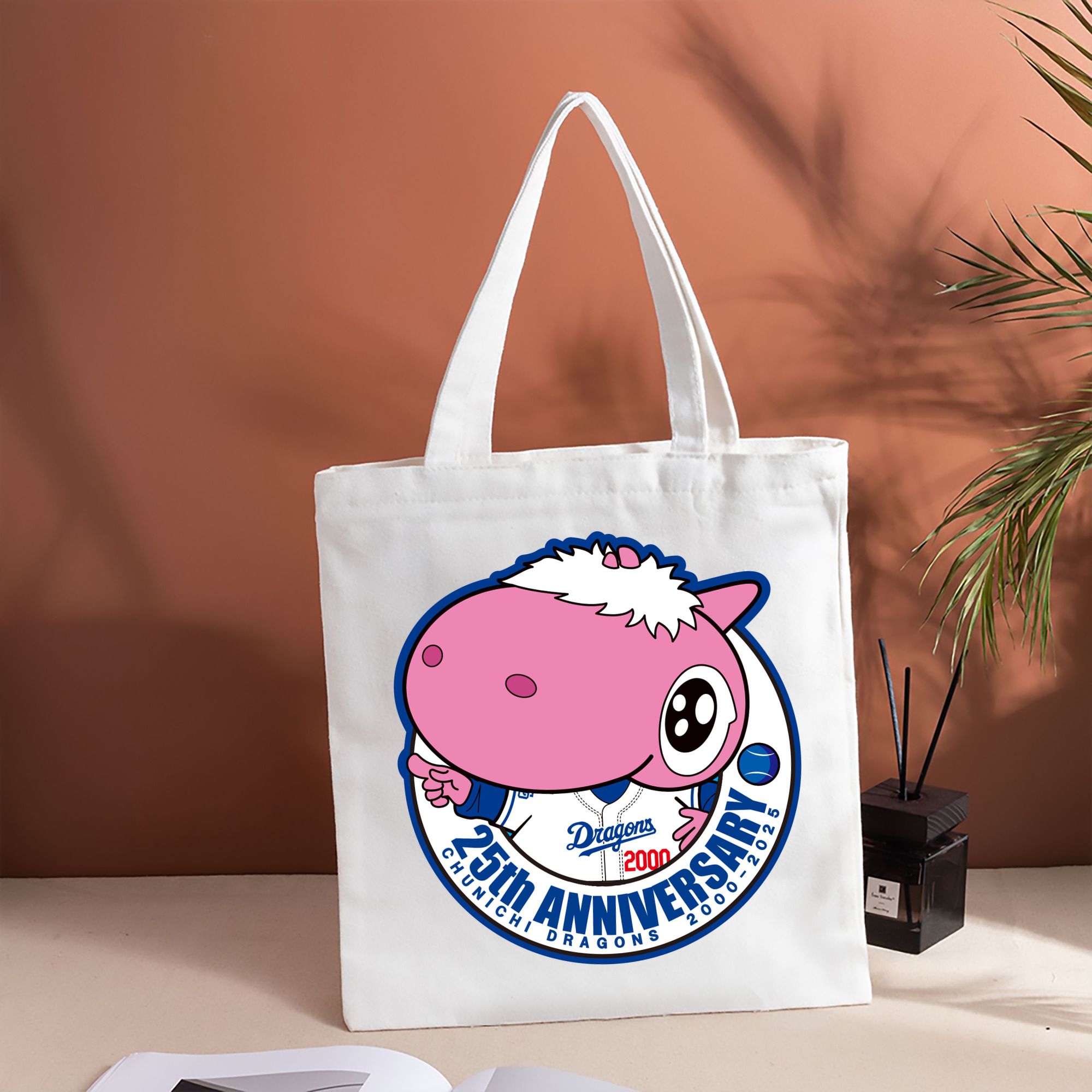 CHUNICHI DRAGONS MASCOT PAOLON 25TH ANNIVERSARY EMBLEM Logo