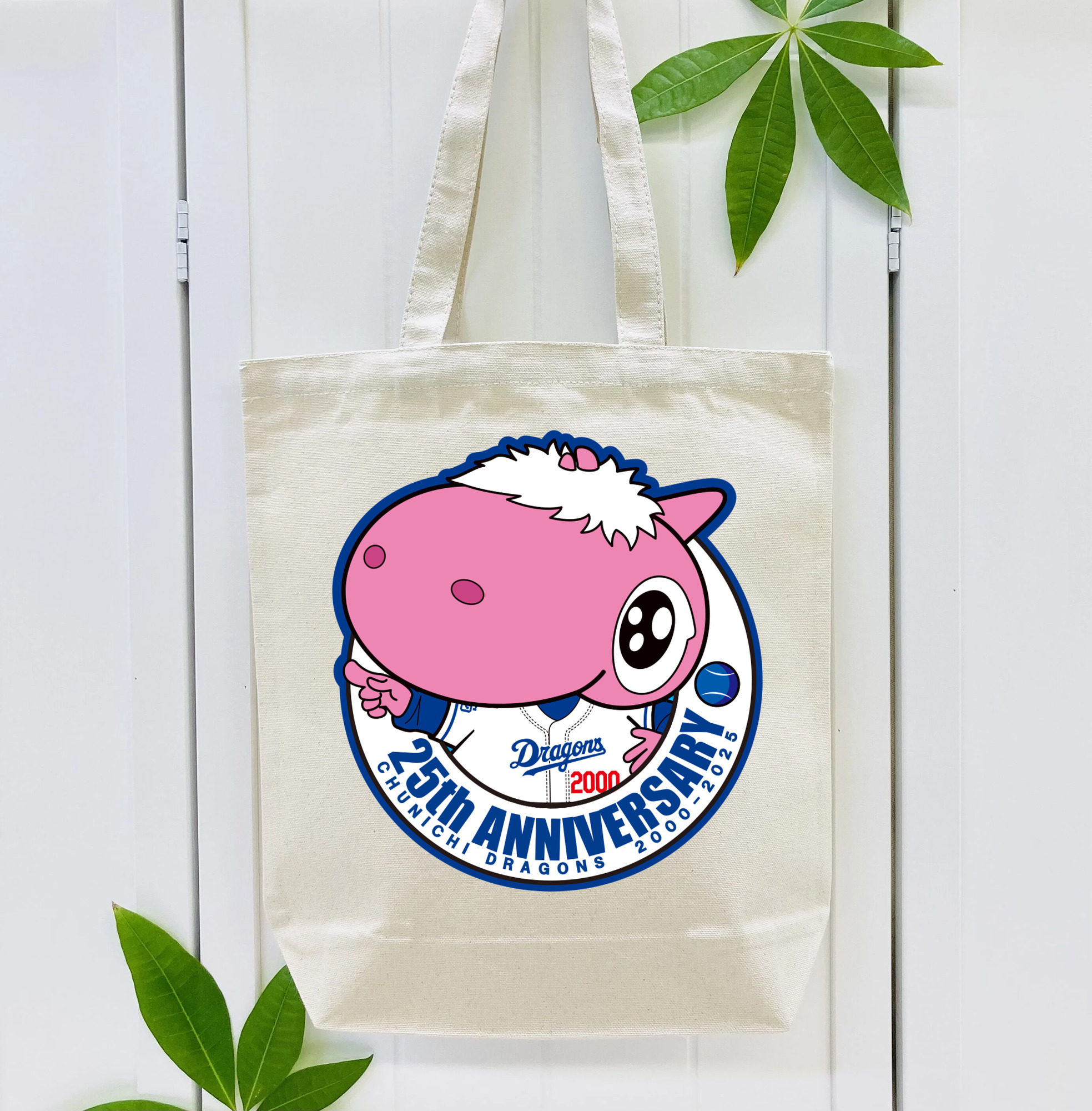 CHUNICHI DRAGONS MASCOT PAOLON 25TH ANNIVERSARY EMBLEM Logo