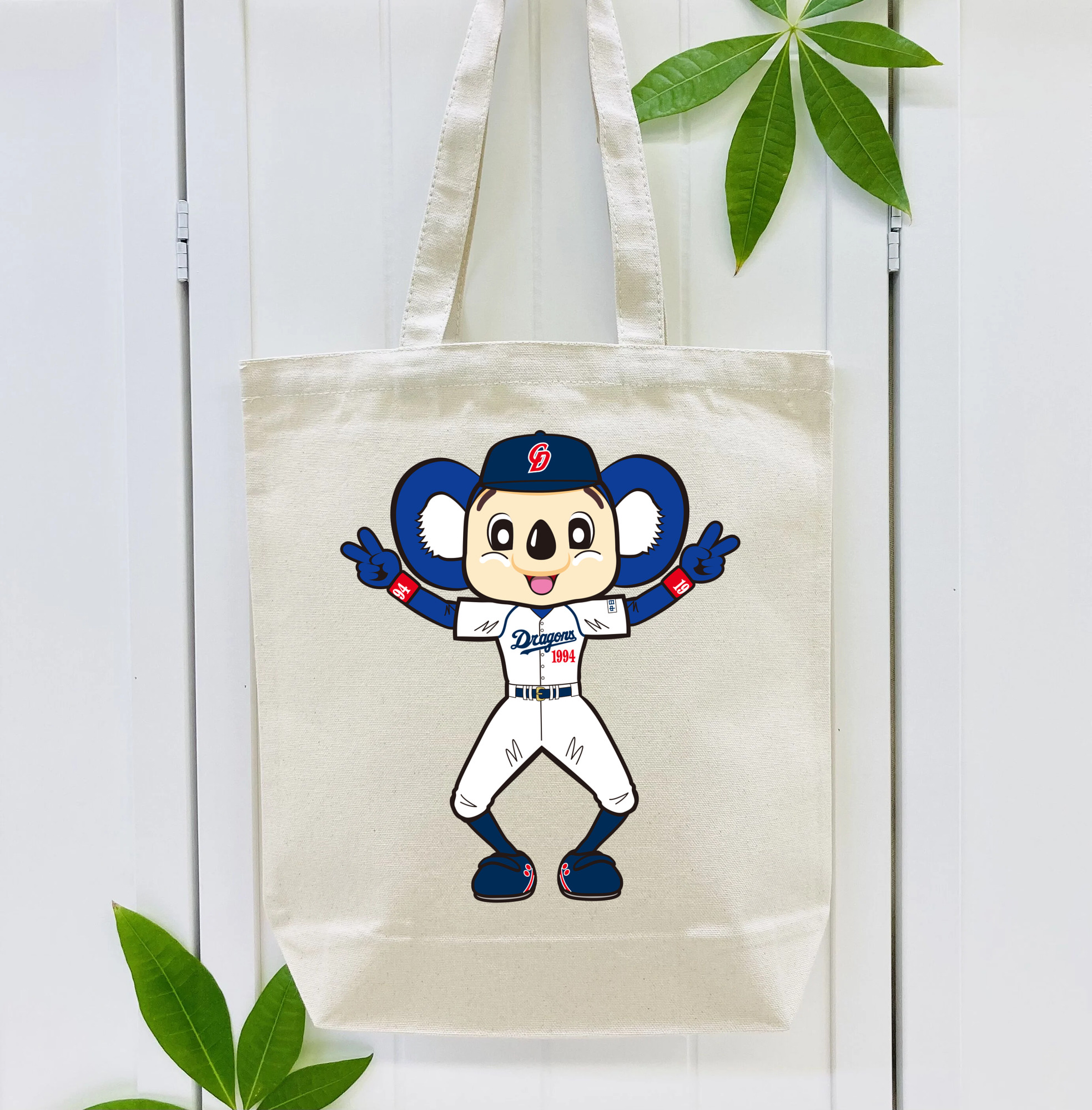 CHUNICHI DRAGONS MASCOT DOALA 2012 2013 HOME UNIFORM APPLICATION VICTORY Logo