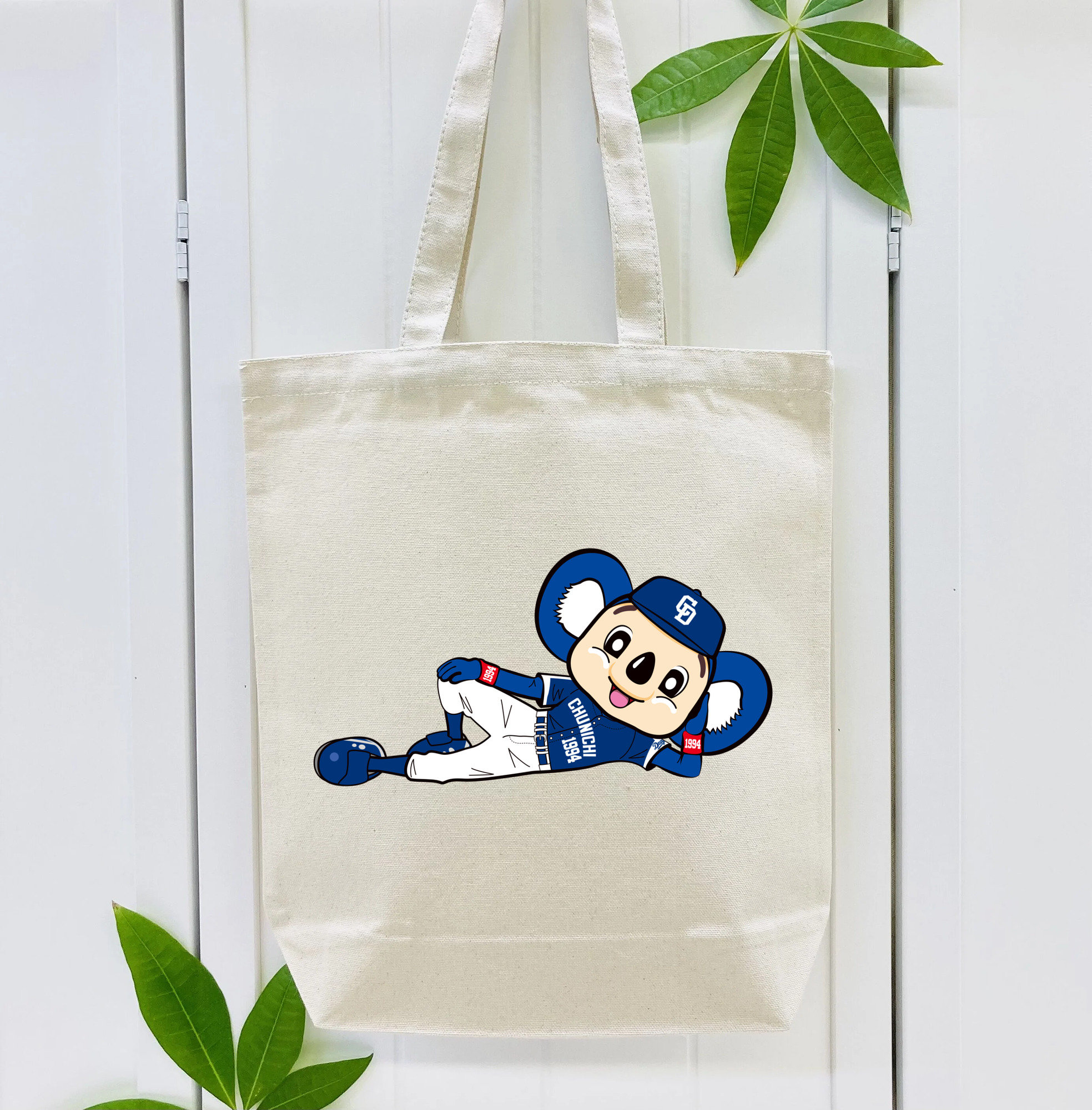 CHUNICHI DRAGONS MASCOT DOALA APPLICATION AWAY UNIFORM Logo