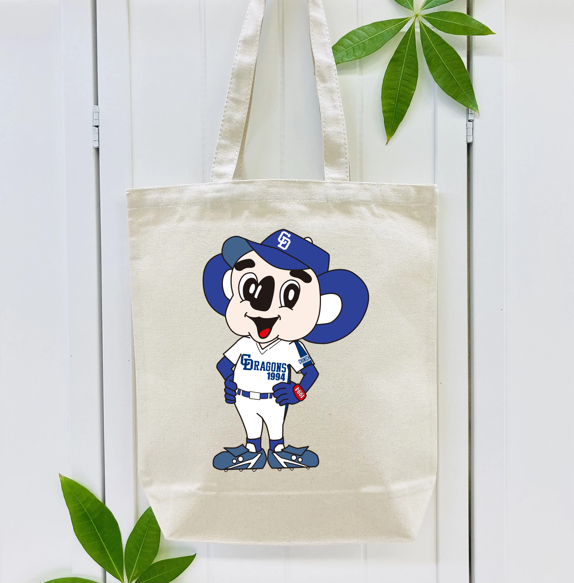 CHUNICHI DRAGONS MASCOT DOALA 2004 2011 HOME UNIFORM APPLICATION STANDING Logo