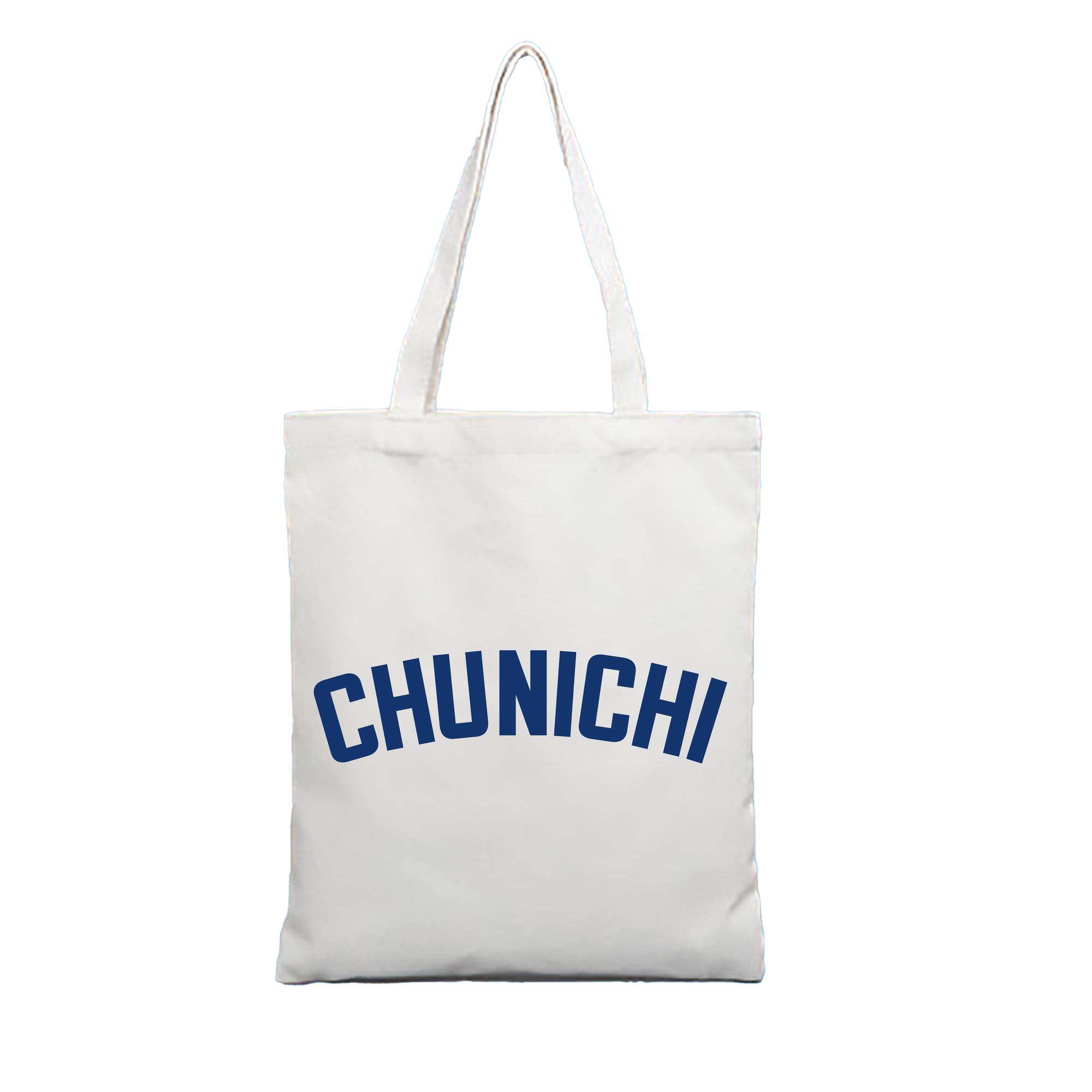 CHUNICHI DRAGONS CHUNICHI WORDMARK Logo - 縦型キャンバス手提げバッグ（トートバッグ） ・ キャンバス素材 ・ ショッピング用 ・ 軽量 丈夫 お手入れ簡単