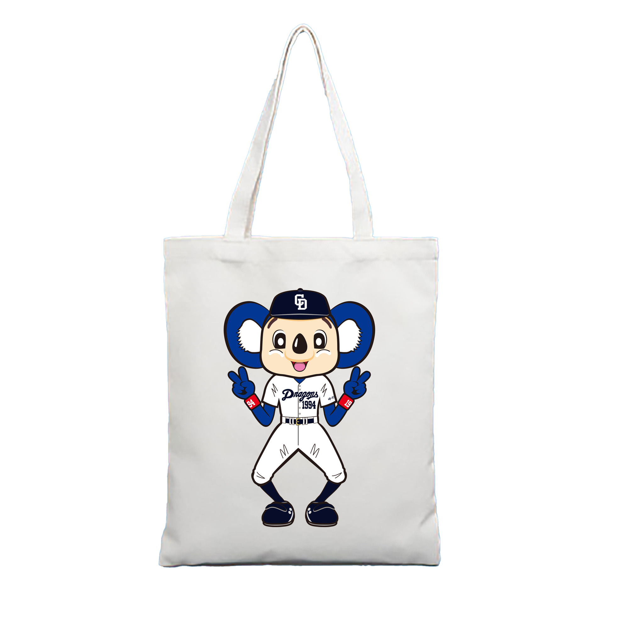 CHUNICHI DRAGONS MASCOT DOALA 2014 2016 HOME UNIFORM APPLICATION SEAT GESTURE Logo - 縦型キャンバス手提げバッグ（トートバッグ） ・ キャンバス素材 ・ ショッピング用 ・ 軽量 丈夫 お手入れ簡単