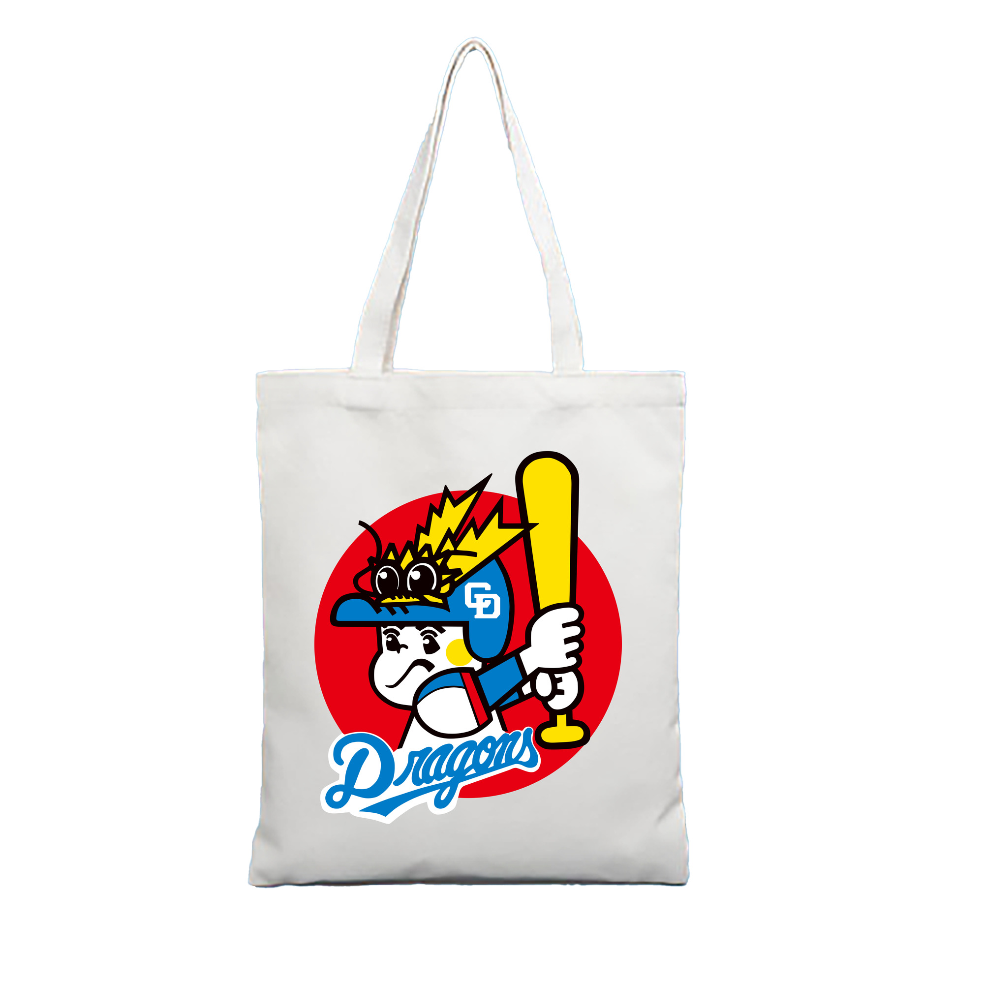 Cute CHUNICHI DRAGONS OLD EMBLEM Logo  - 縦型キャンバス手提げバッグ（トートバッグ） ・ キャンバス素材 ・ ショッピング用 ・ 軽量 丈夫 お手入れ簡単