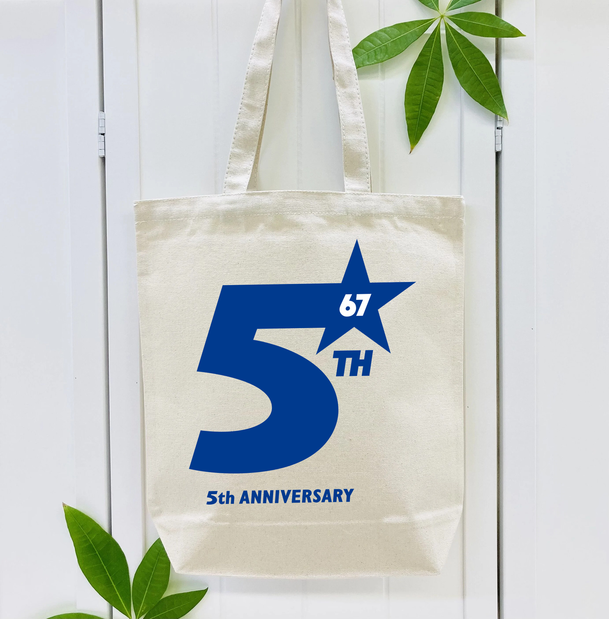 YOKOHAMA DENA BAYSTARS 5TH ANNIVERSARY Logo