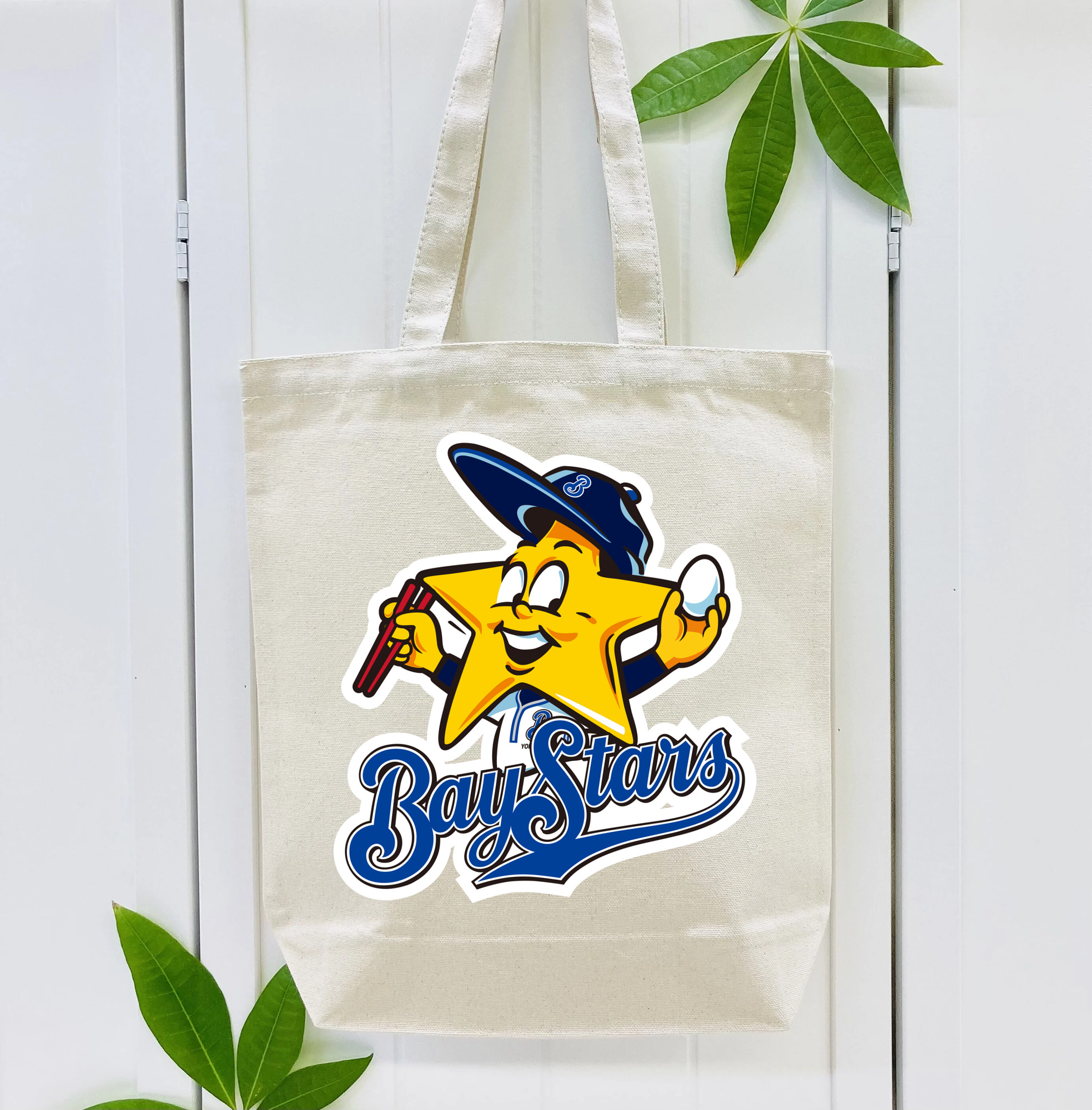 YOKOHAMA BAYSTARS MASCOT HOSSEY EMBLEM APPLICATION EATING EGG Logo