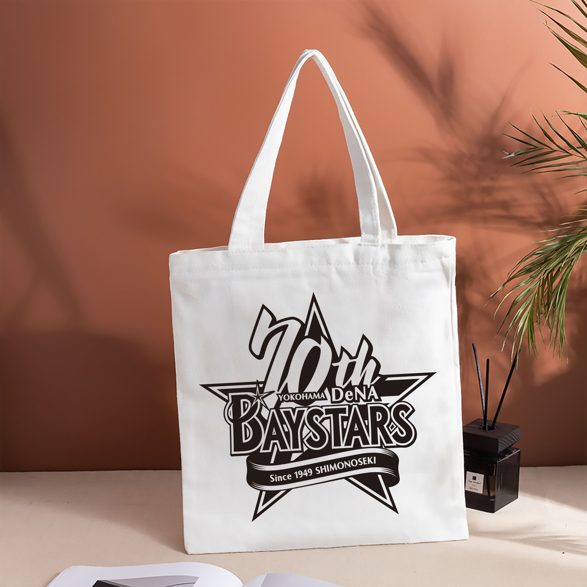 YOKOHAMA DeNA BAYSTARS 70TH ANNIVERSARY Logo