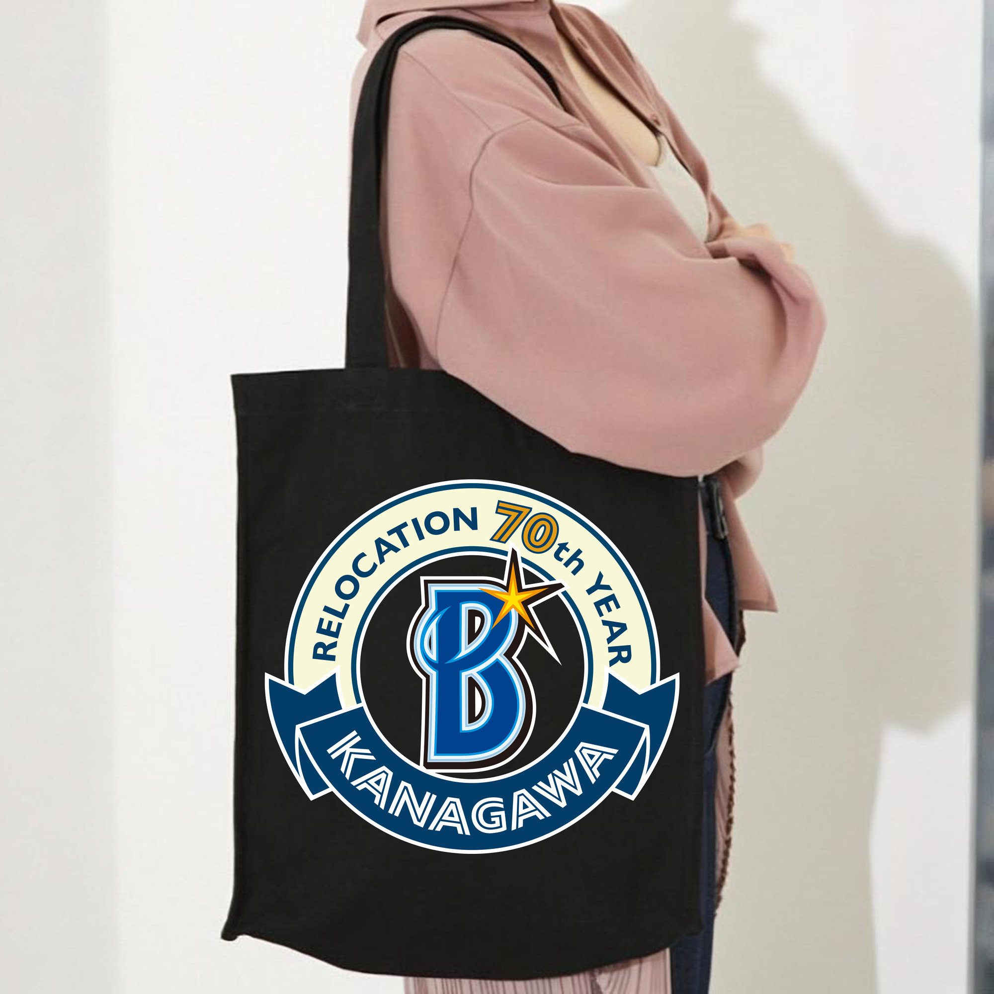 YOKOHAMA DeNA BAYSTARS KANAGAWA RELOCATION 70TH YEAR EMBLEM APPLICATION BACKGROUND Logo