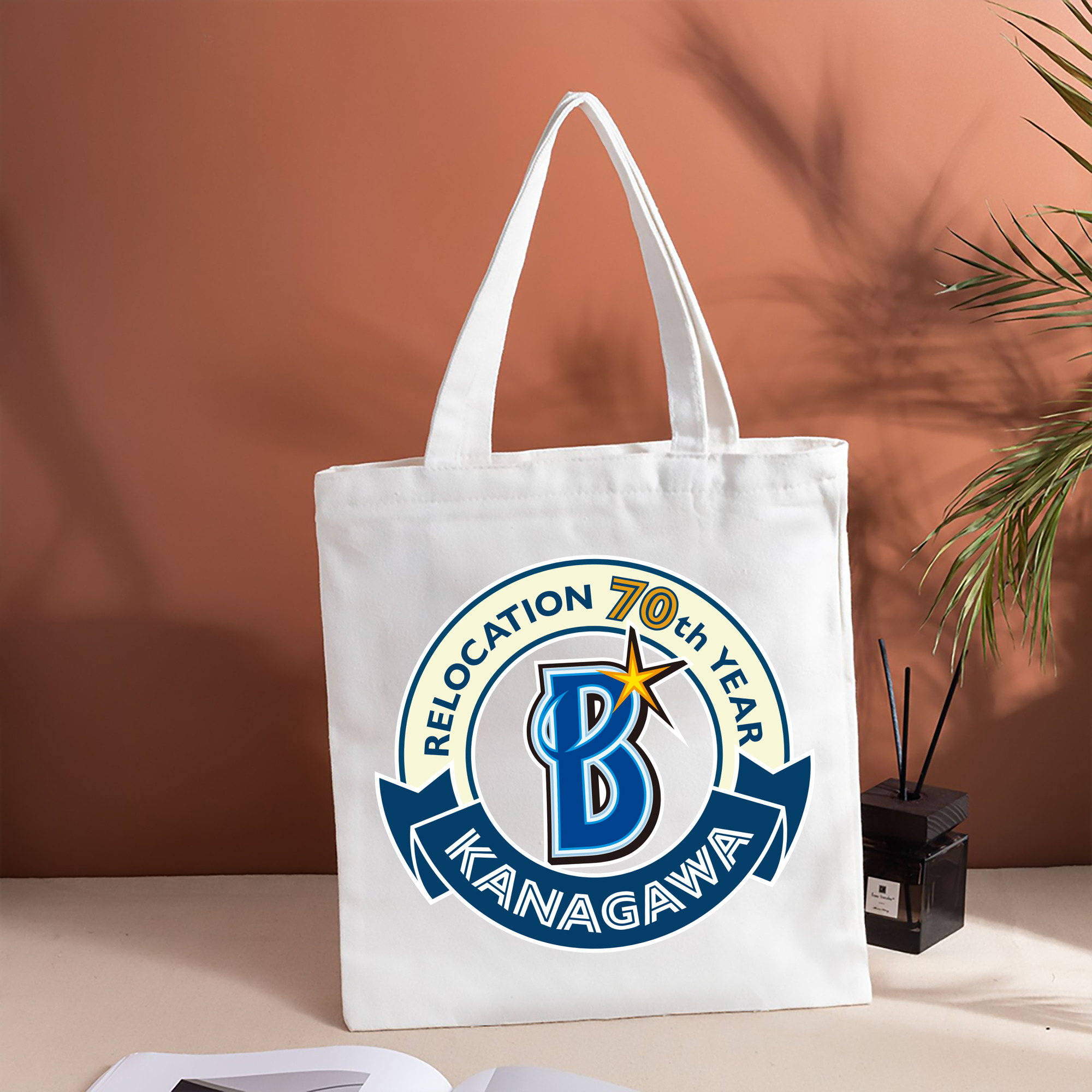 YOKOHAMA DeNA BAYSTARS KANAGAWA RELOCATION 70TH YEAR EMBLEM APPLICATION BACKGROUND Logo