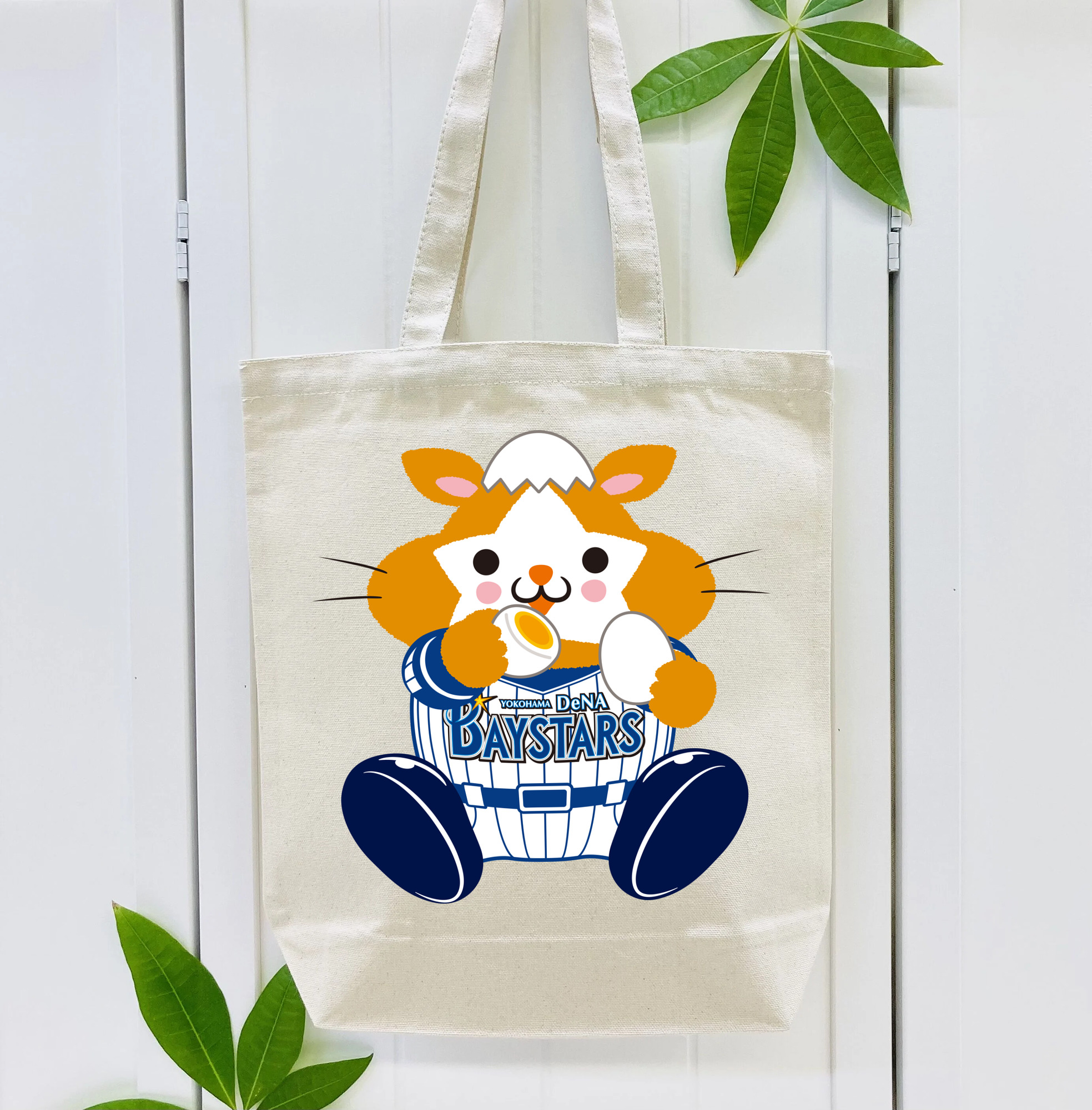 YOKOHAMA DeNA BAYSTARS MASCOT DB.STARMAN APPLICATION EAT EGG Logo