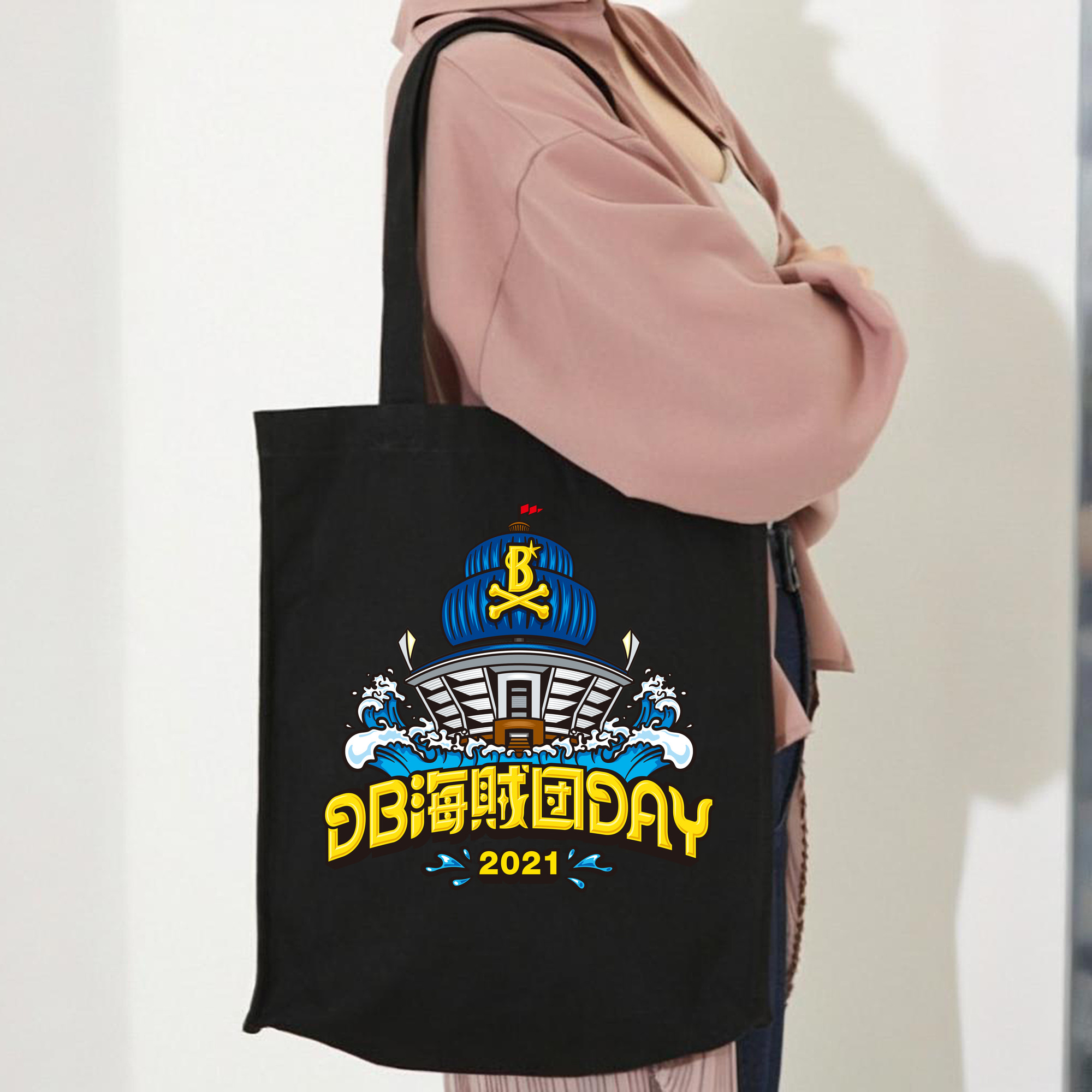 YOKOHAMA DeNA BAYSTARS DB-KAIZOKU-DAN DAY 2021 EMBLEM Logo